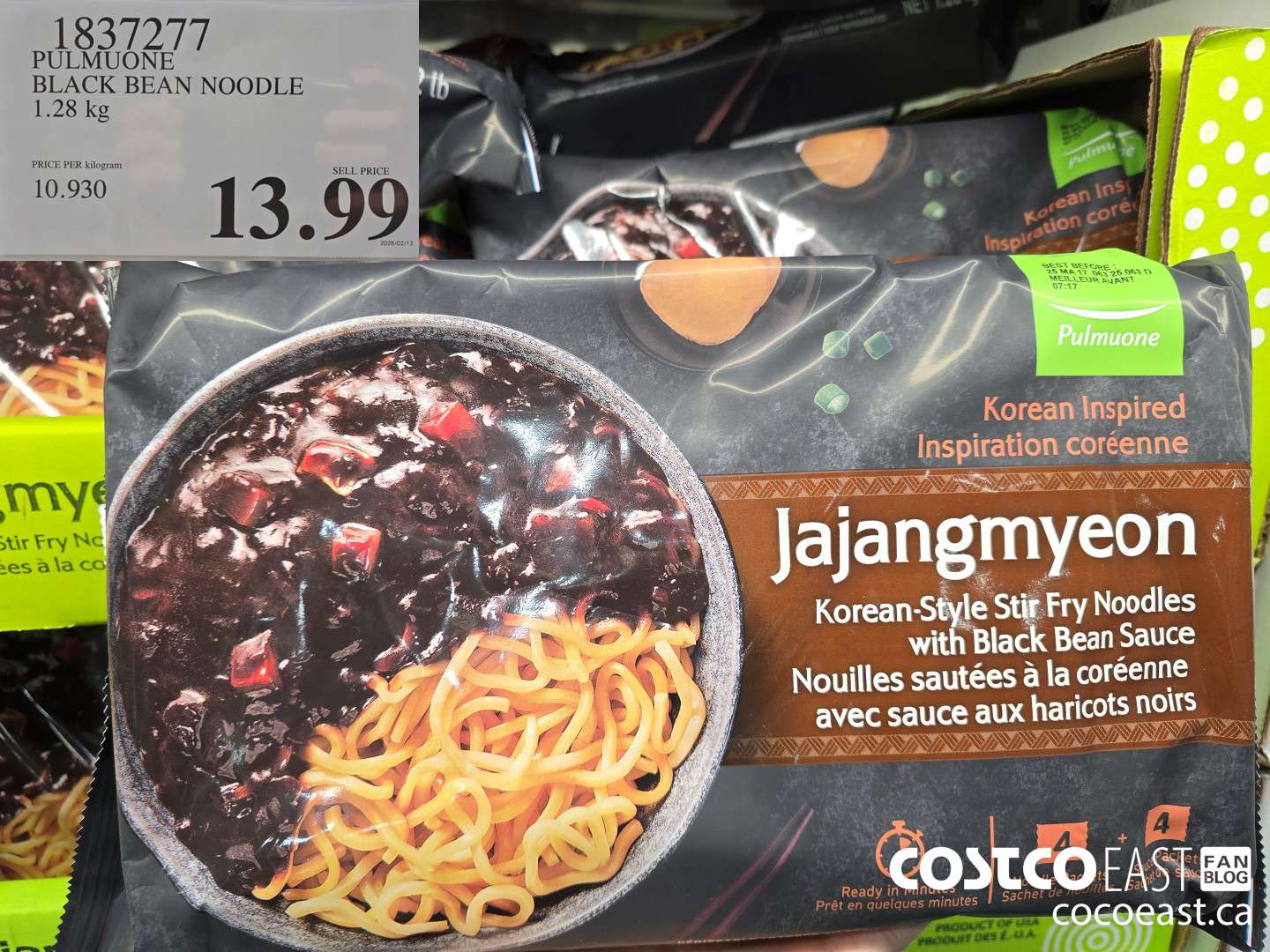 1837277 PULMUONE BLACK BEAN NOODLE 1.28 kg $13.99