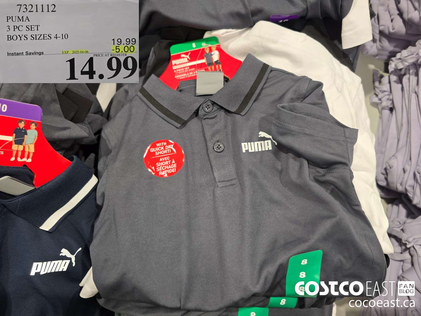 7321112 PUMA 3 PC GOLF SET BOYS SIZES 4-10 ($5.00 INSTANT SAVINGS EXPIRES ON 2025-04-06) $14.99