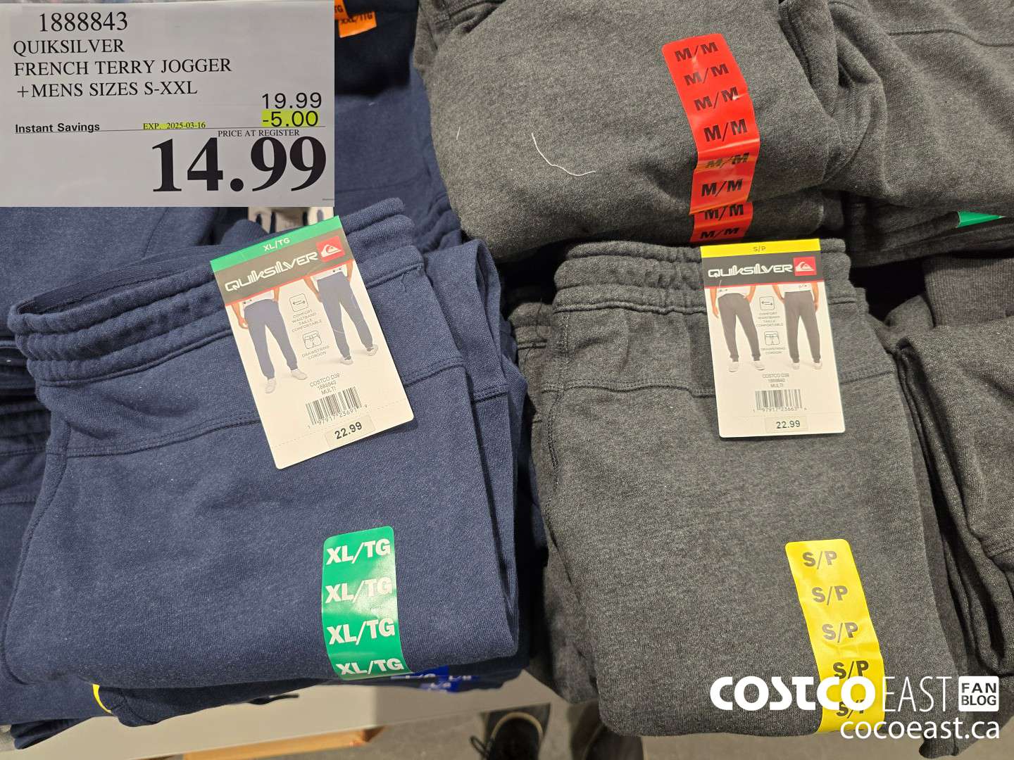 1888843 QUIKSILVER FRENCH TERRY JOGGER +MENS SIZES S-XXL ($5.00 INSTANT SAVINGS EXPIRES ON 2025-03-16) $14.99