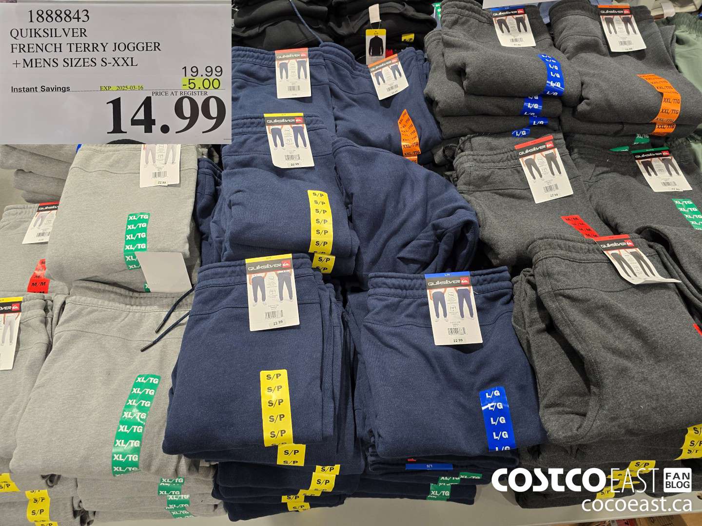 1888843 QUIKSILVER FRENCH TERRY JOGGER +MENS SIZES S-XXL ($5.00 INSTANT SAVINGS EXPIRES ON 2025-03-16) $14.99