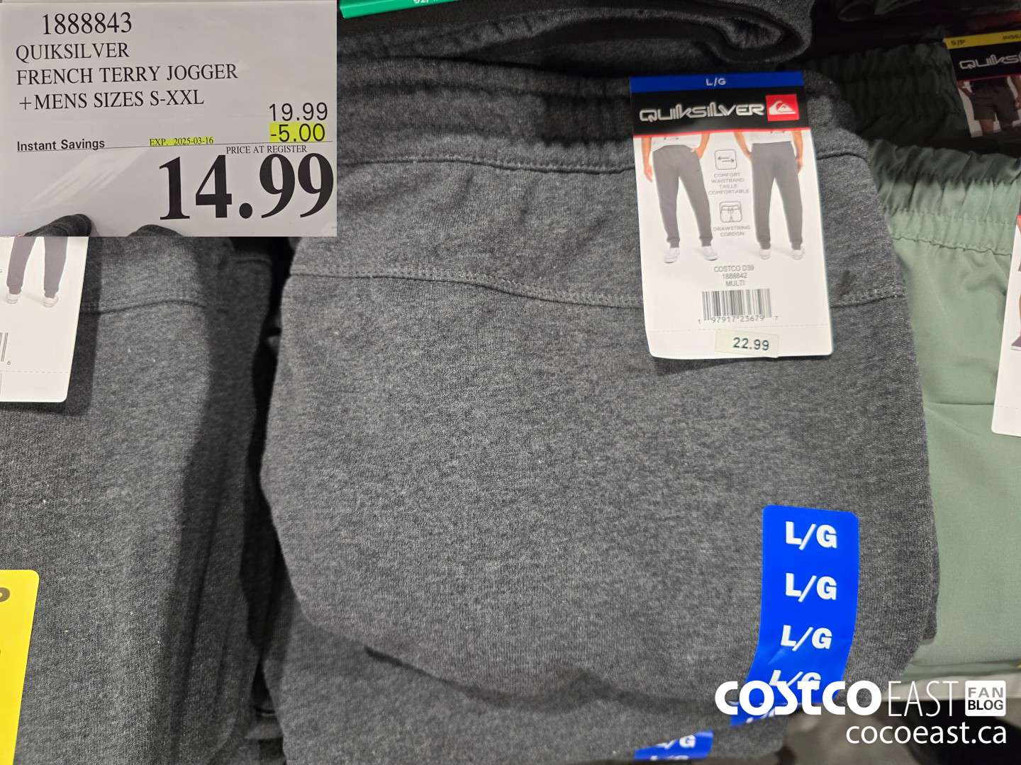 1888843 QUIKSILVER FRENCH TERRY JOGGER +MENS SIZES S-XXL ($5.00 INSTANT SAVINGS EXPIRES ON 2025-03-16) $14.99