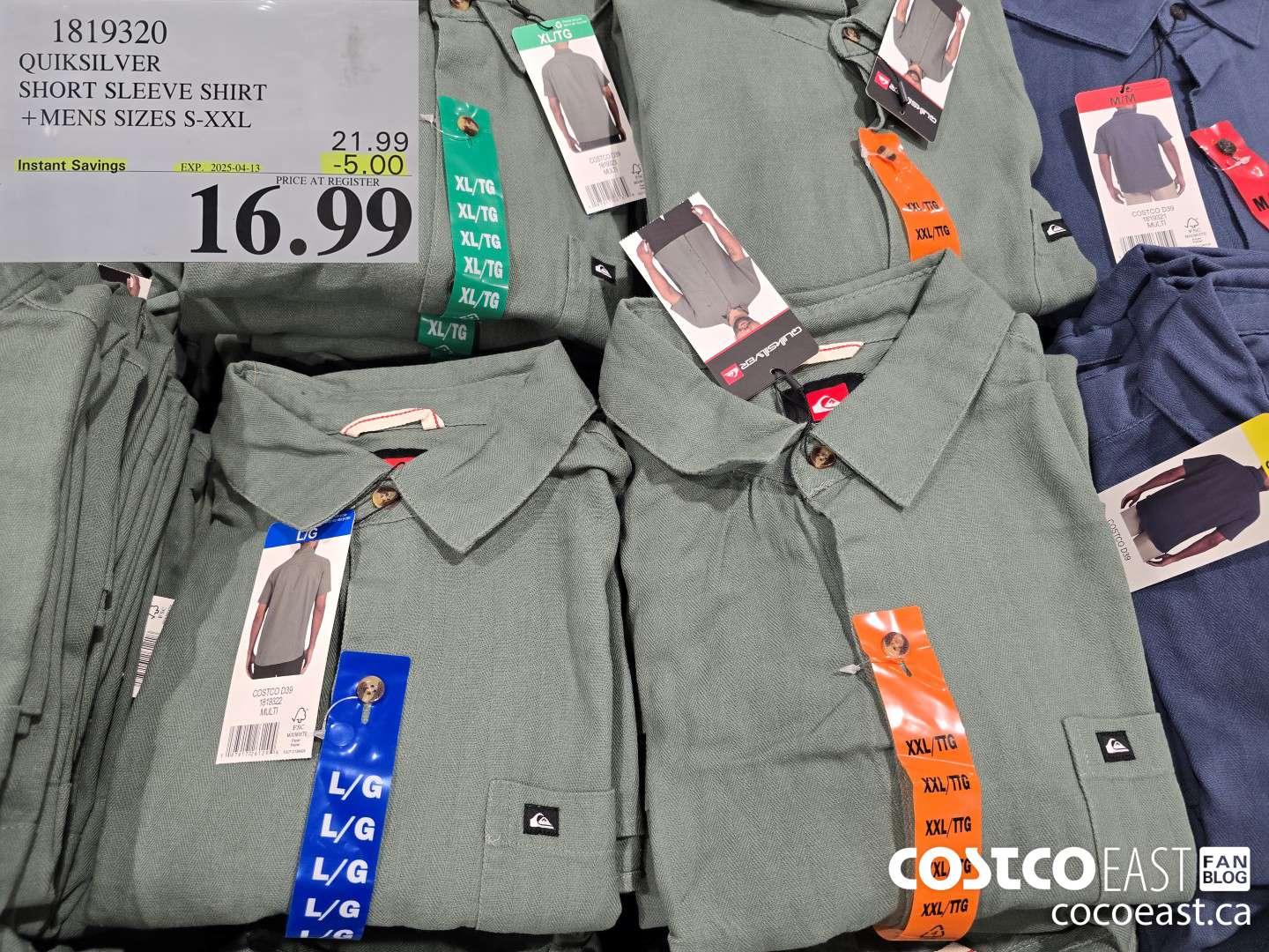 1819320 QUIKSILVER SHORT SLEEVE SHIRT +MENS SIZES S-XXL ($5.00 INSTANT SAVINGS EXPIRES ON 2025-04-13) $16.99