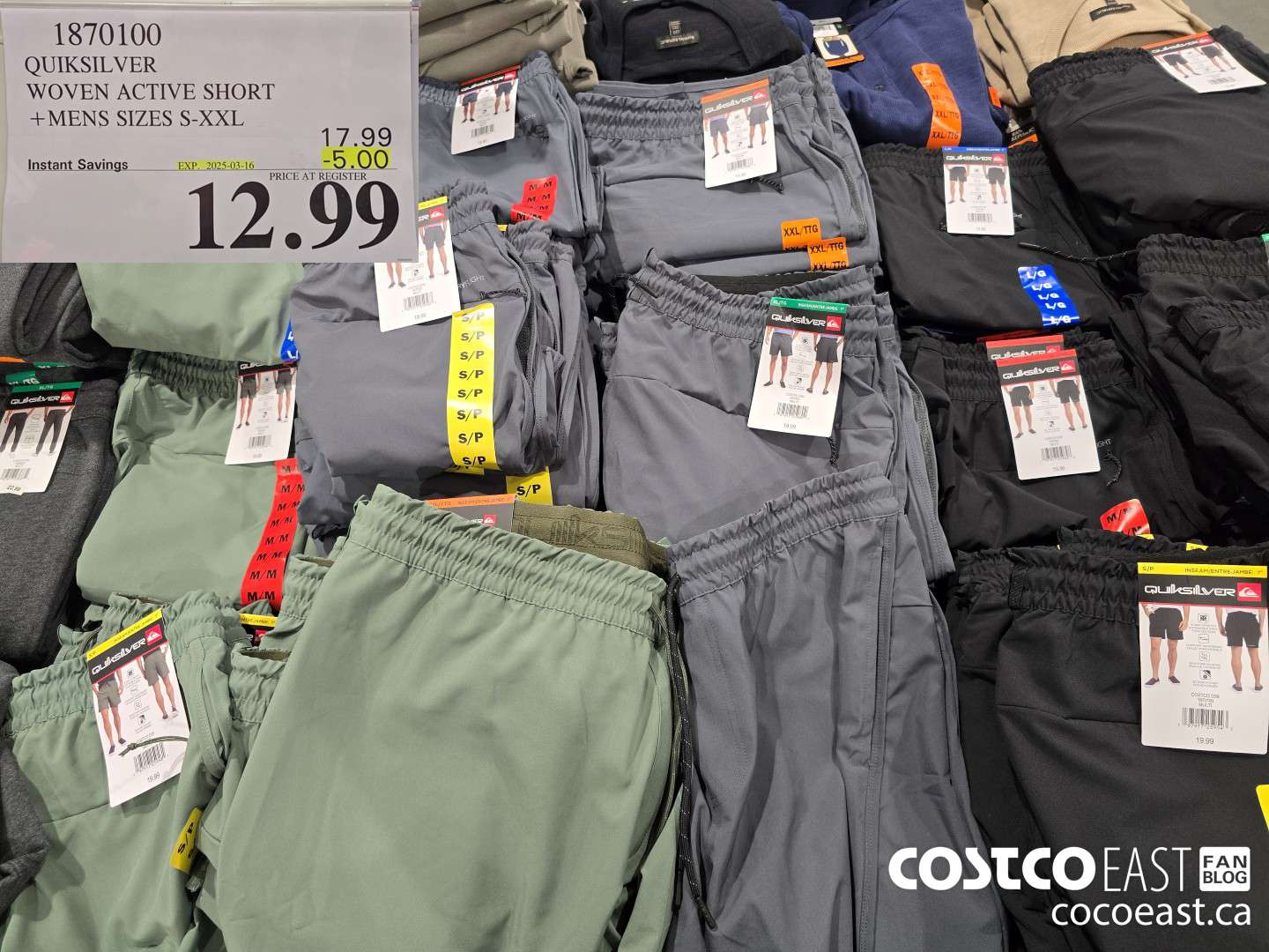 1870100 QUIKSILVER WOVEN ACTIVE SHORT +MENS SIZES S-XXL ($5.00 INSTANT SAVINGS EXPIRES ON 2025-03-16) $12.99