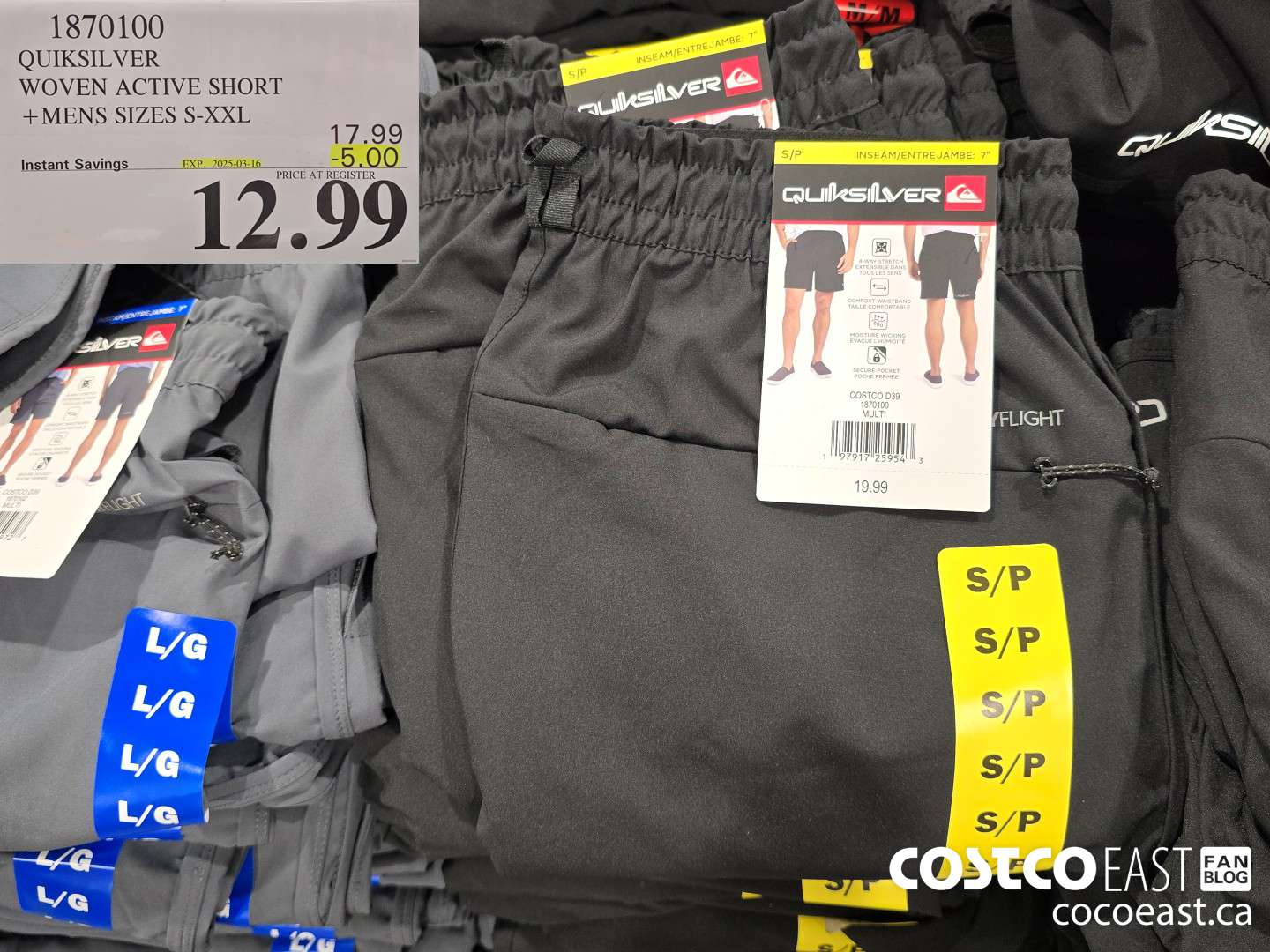 1870100 QUIKSILVER WOVEN ACTIVE SHORT +MENS SIZES S-XXL ($5.00 INSTANT SAVINGS EXPIRES ON 2025-03-16) $12.99