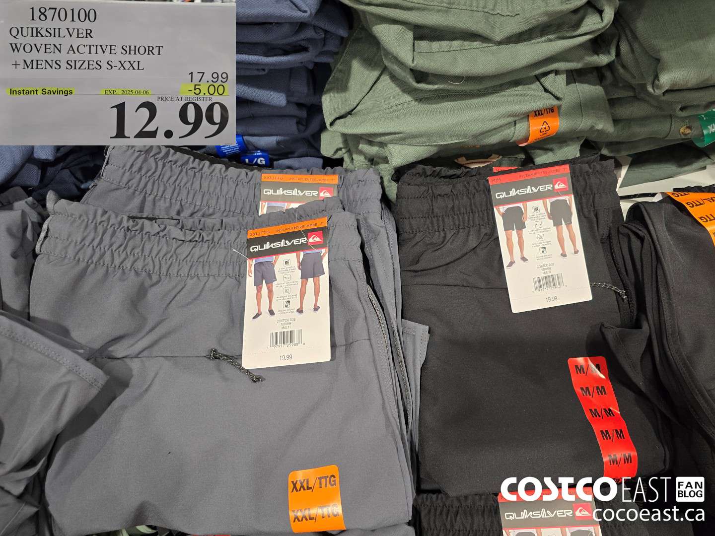 1870100 QUIKSILVER WOVEN ACTIVE SHORT +MENS SIZES S-XXL ($5.00 INSTANT SAVINGS EXPIRES ON 2025-04-06) $12.99