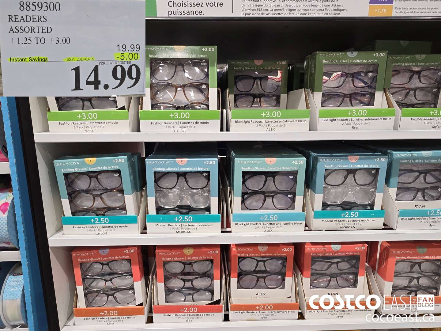 8859300 READERS ASSORTED +1.25 TO +3.00 ($5.00 INSTANT SAVINGS EXPIRES ON 2025-03-16) $14.99
