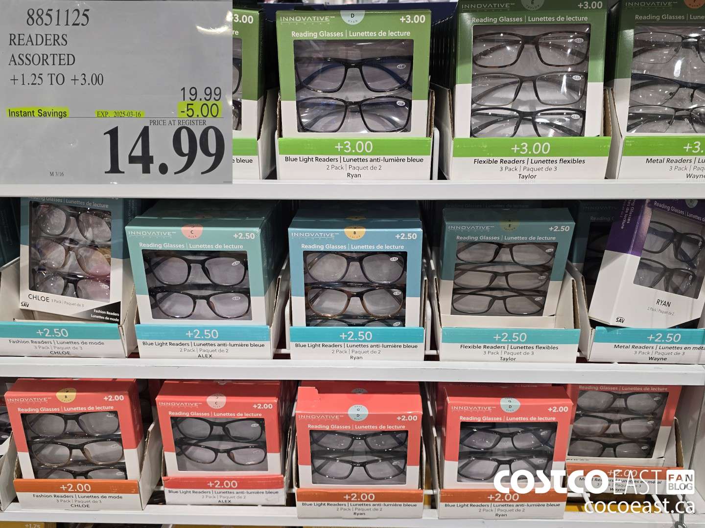 8851125 READERS ASSORTED STYLES +1.25 TO +3.00 ($5.00 INSTANT SAVINGS EXPIRES ON 2025-03-16) $14.99