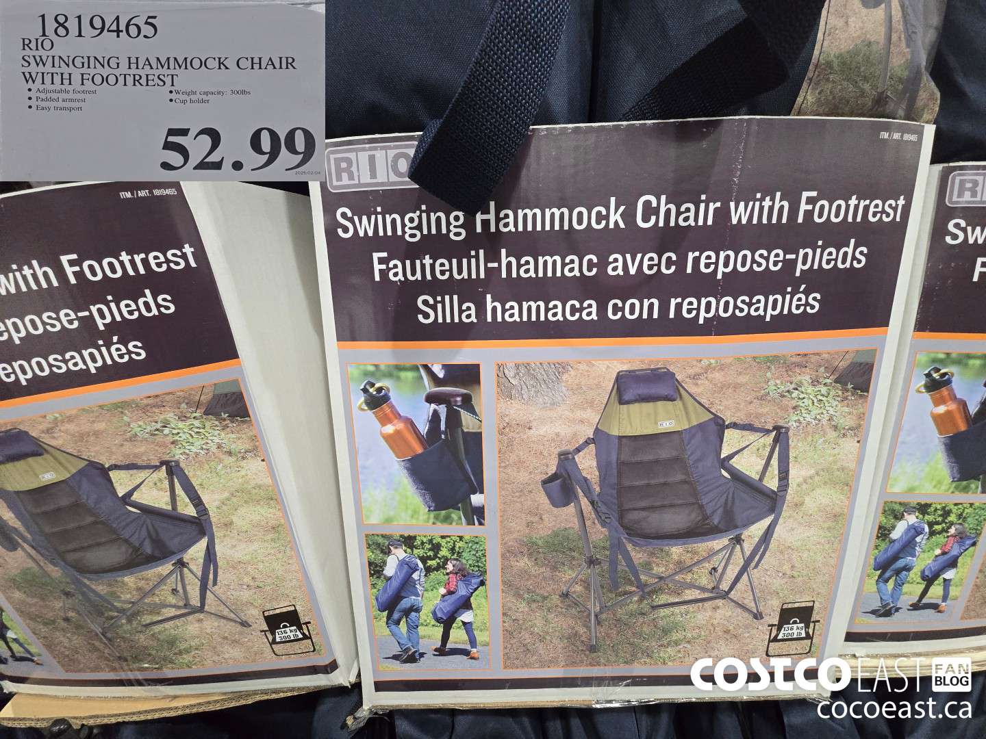 1819465 RIO SWINGING HAMMOCK CHAIR WITH FOOTREST $52.99