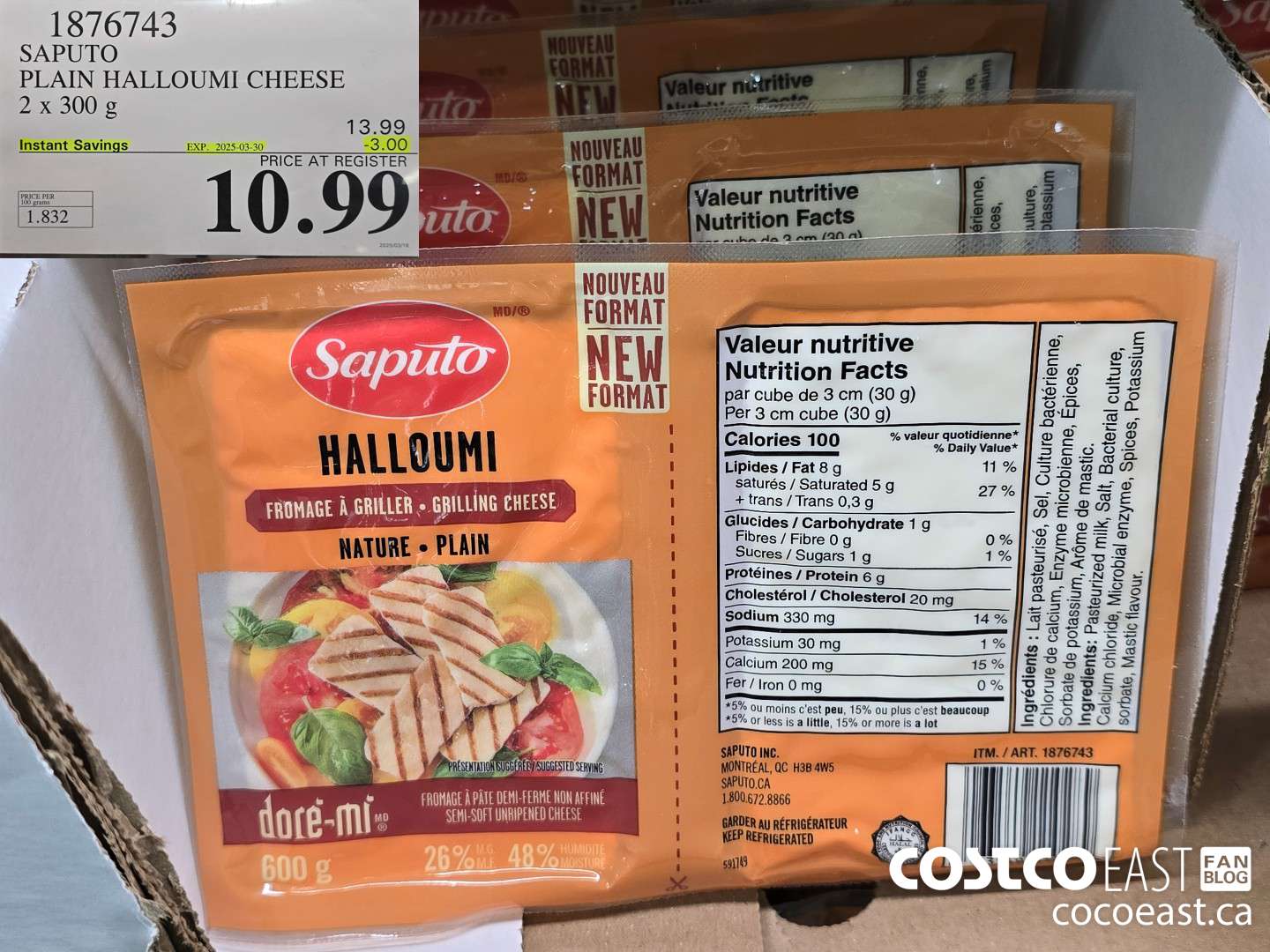 1876743 SAPUTO PLAIN HALLOUMI CHEESE 2 x 300 g ($3.00 INSTANT SAVINGS EXPIRES ON 2025-03-30) $10.99