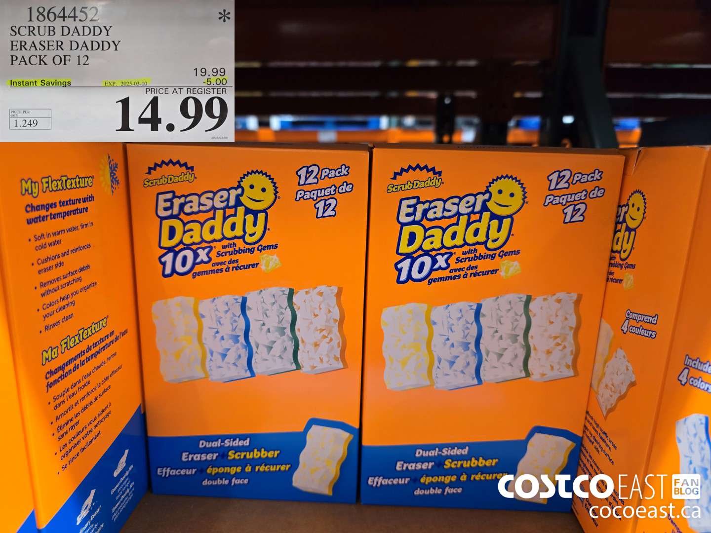 1864452 SCRUB DADDY ERASER DADDY PACK OF 12 ($5.00 INSTANT SAVINGS EXPIRES ON 2025-03-10) $14.99