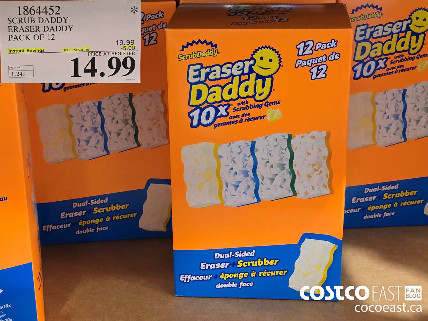 1864452 SCRUB DADDY ERASER DADDY PACK OF 12 ($5.00 INSTANT SAVINGS EXPIRES ON 2025-03-10) $14.99