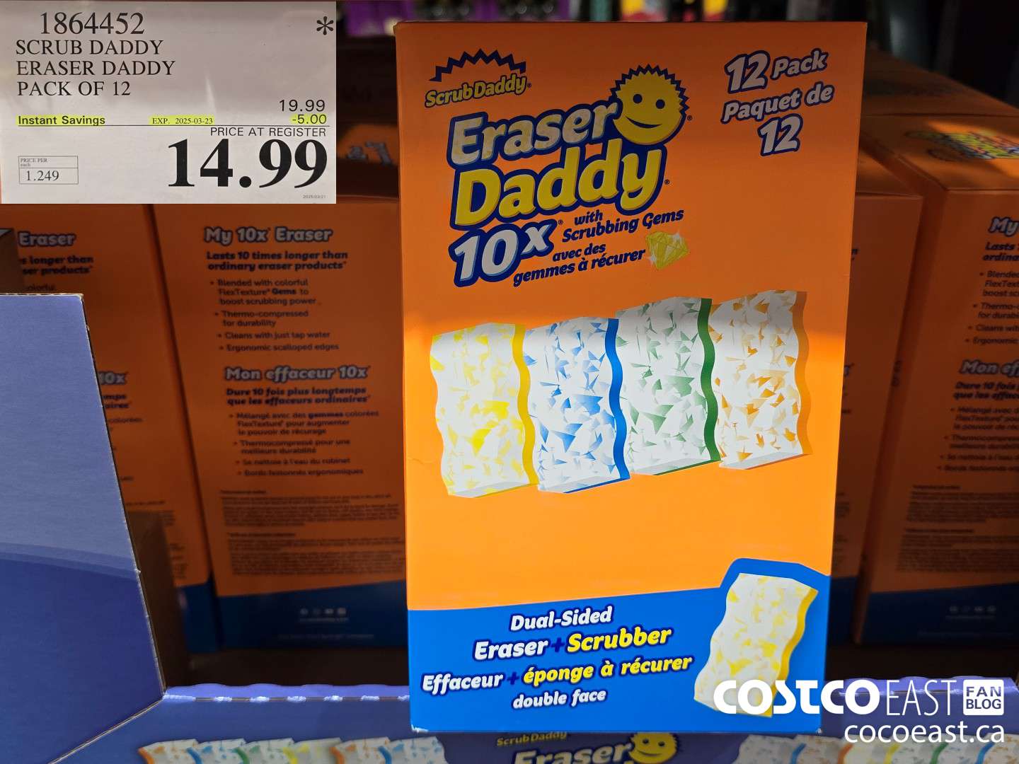 1864452 SCRUB DADDY ERASER DADDY PACK OF 12 ($5.00 INSTANT SAVINGS EXPIRES ON 2025-03-23) $14.99