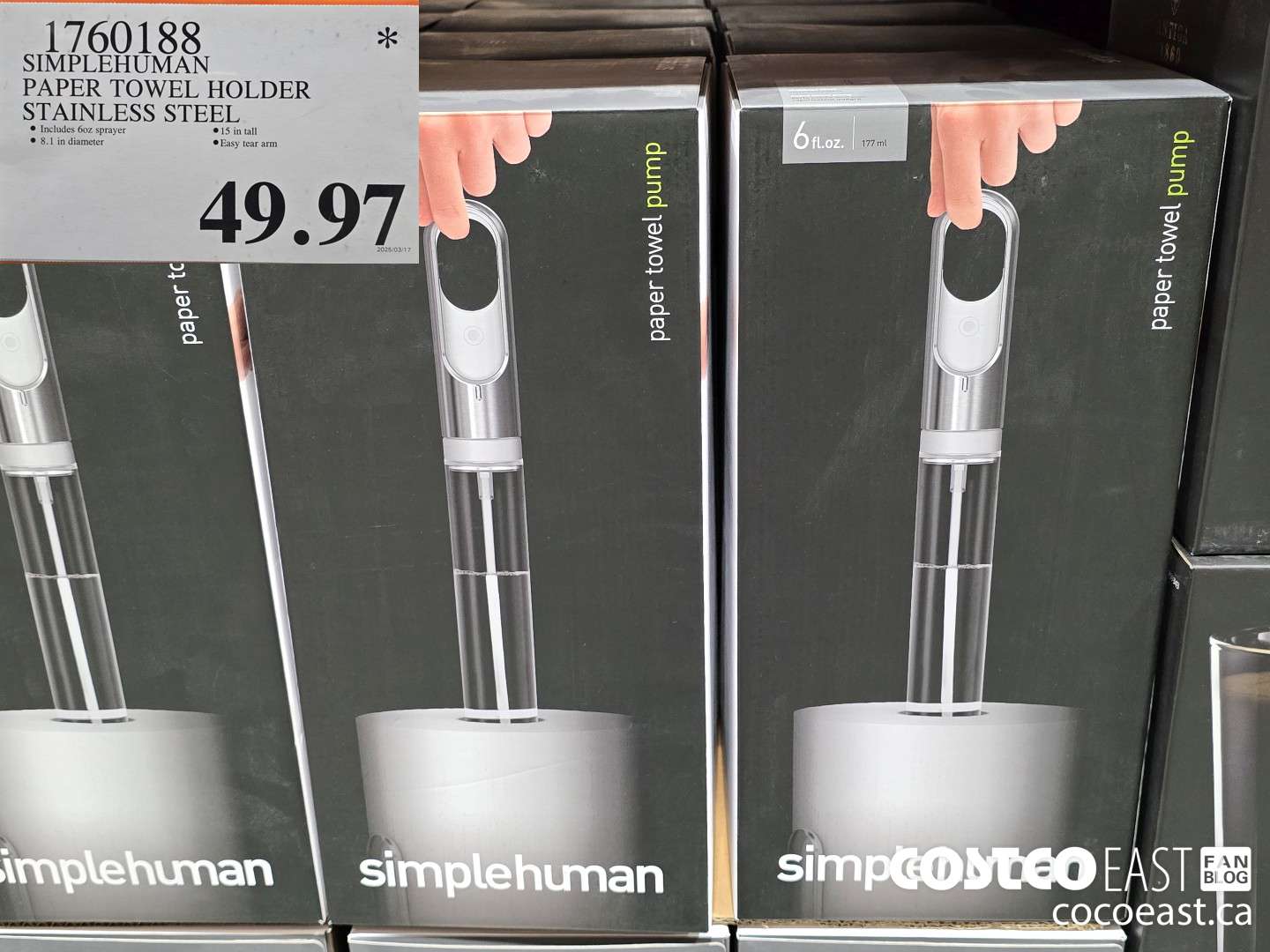 1760188 SIMPLEHUMAN PAPER TOWEL HOLDER STAINLESS STEEL $49.97