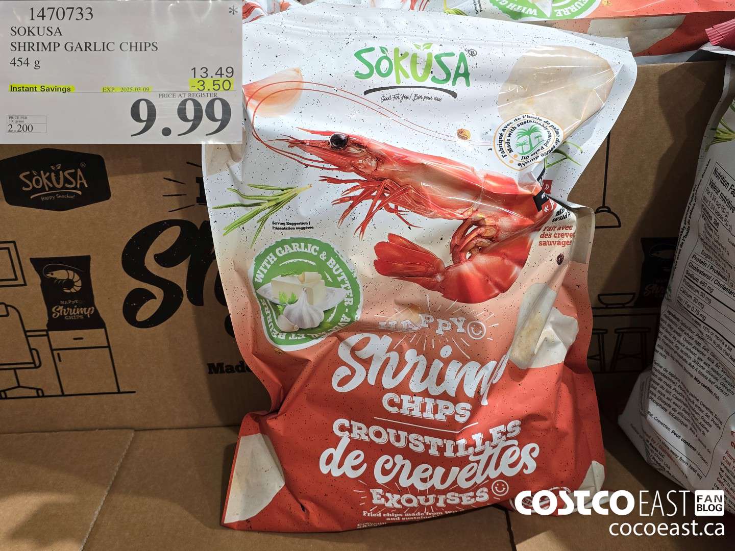 1470733 SOKUSA SHRIMP GARLIC CHIPS 454g ($3.50 INSTANT SAVINGS EXPIRES ON 2025-03-09) $9.99