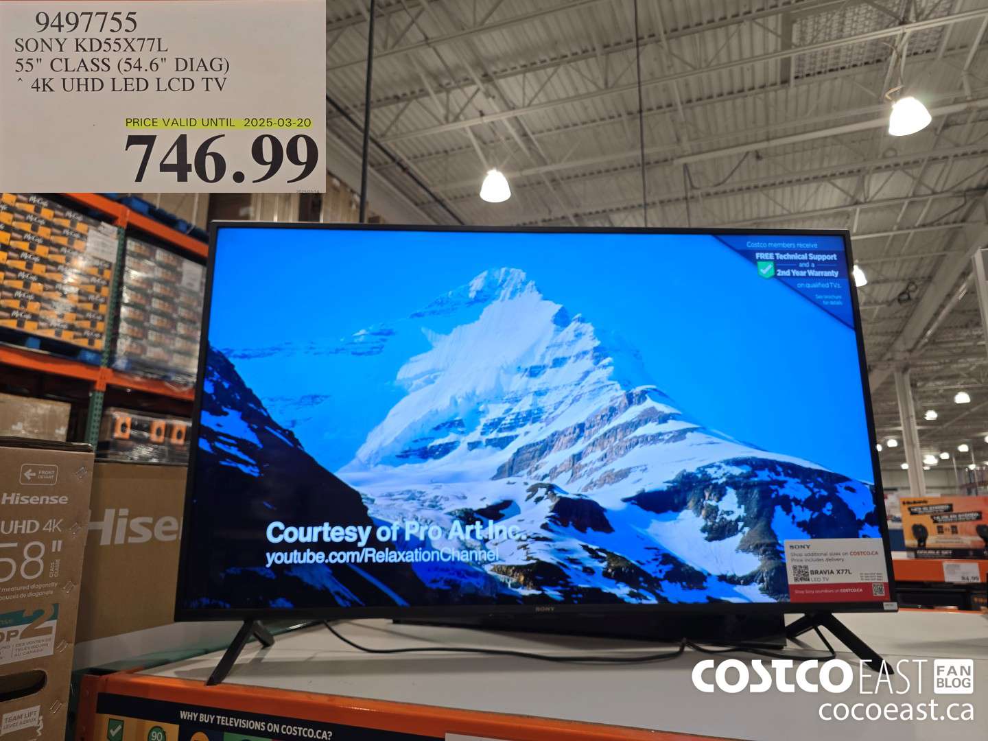 9497755 SONY KD55X77L 55