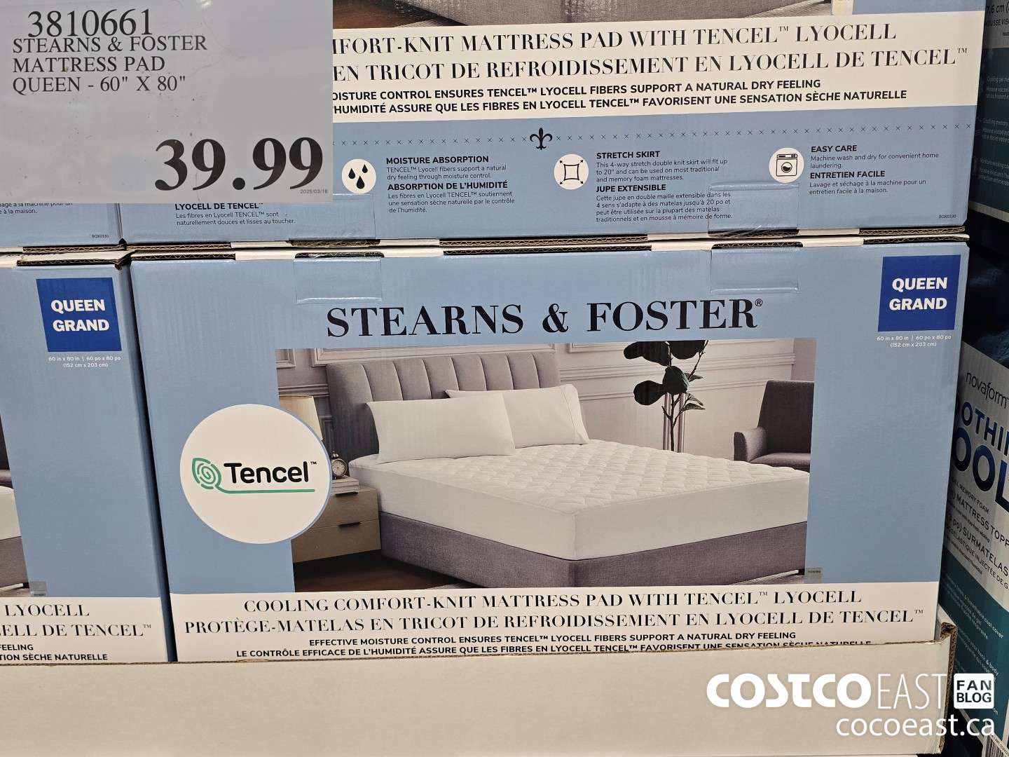 3810661 STEARNS & FOSTER MATTRESS PAD QUEEN - 60
