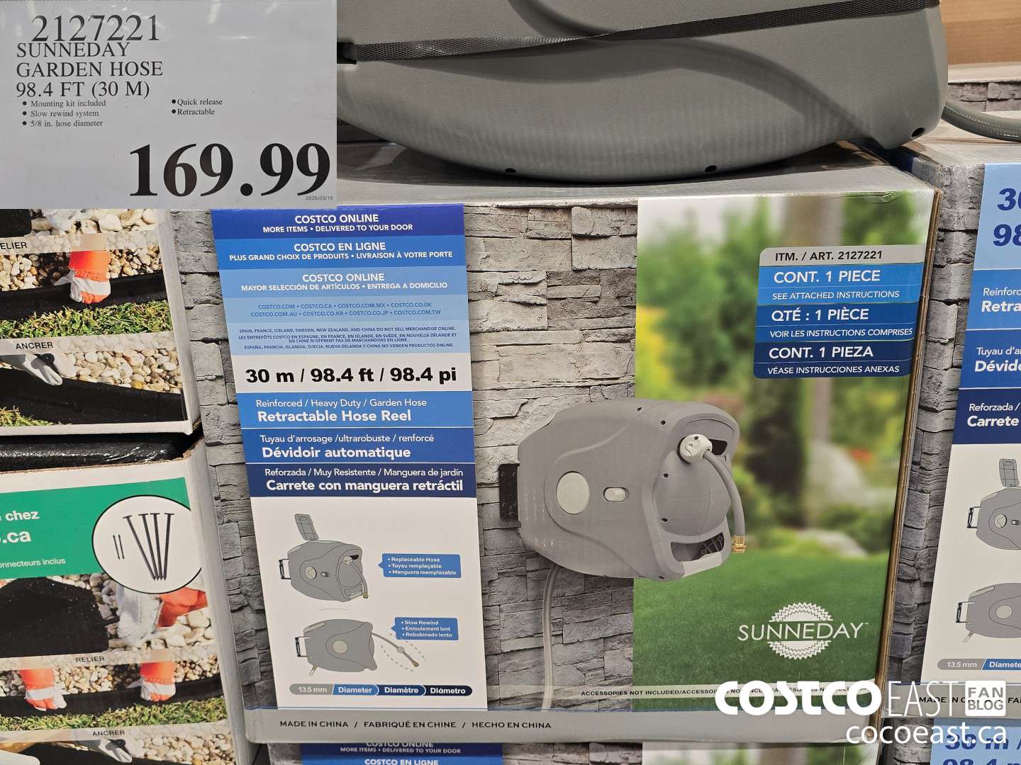 2127221 SUNNEDAY GARDEN HOSE 98.4 FT $169.99
