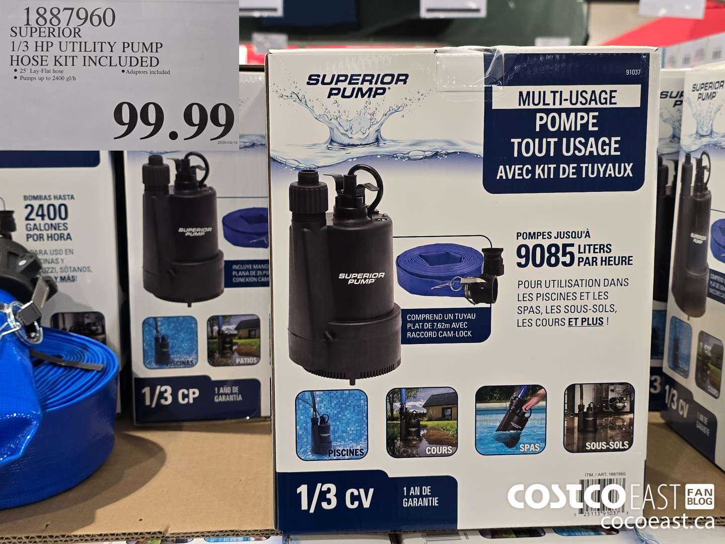 1887960 SUPERIOR 1/3 HP UTILITY PUMP HOSE KIT INCLUDED $99.99