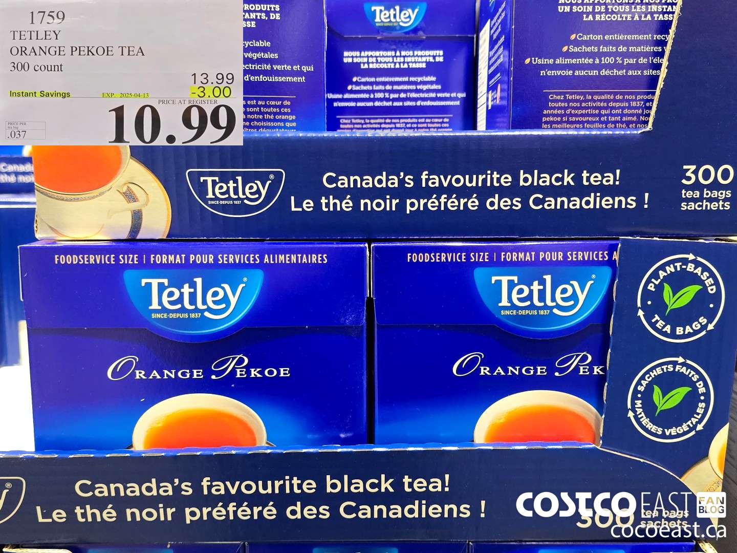 1759 TETLEY ORANGE PEKOE TEA 300 COUNT ($3.00 INSTANT SAVINGS EXPIRES ON 2025-04-13) $10.99