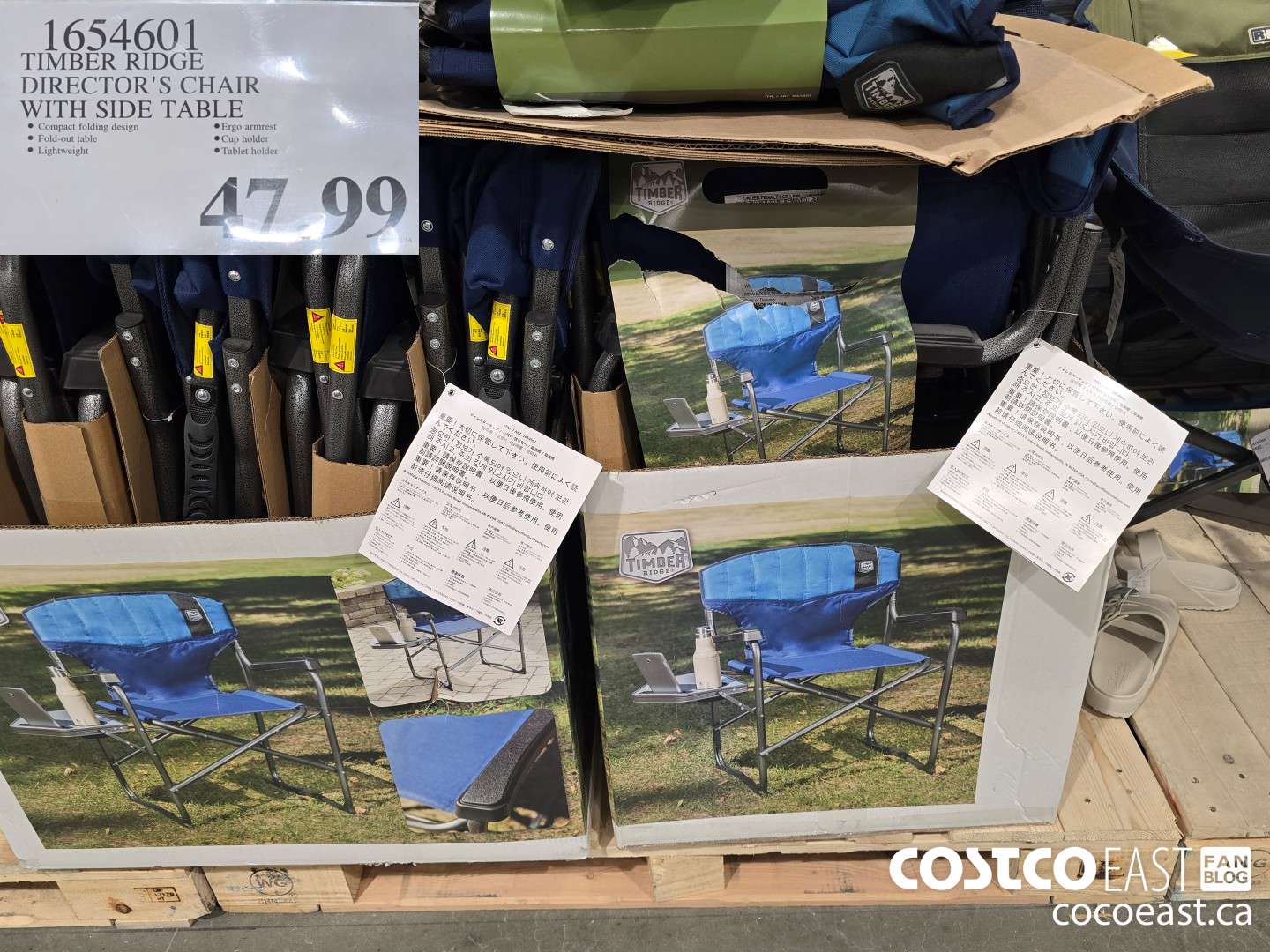 1654601 TIMBER RIDGE DIRECTOR'S CHAIR WITH SIDE TABLE $47.99