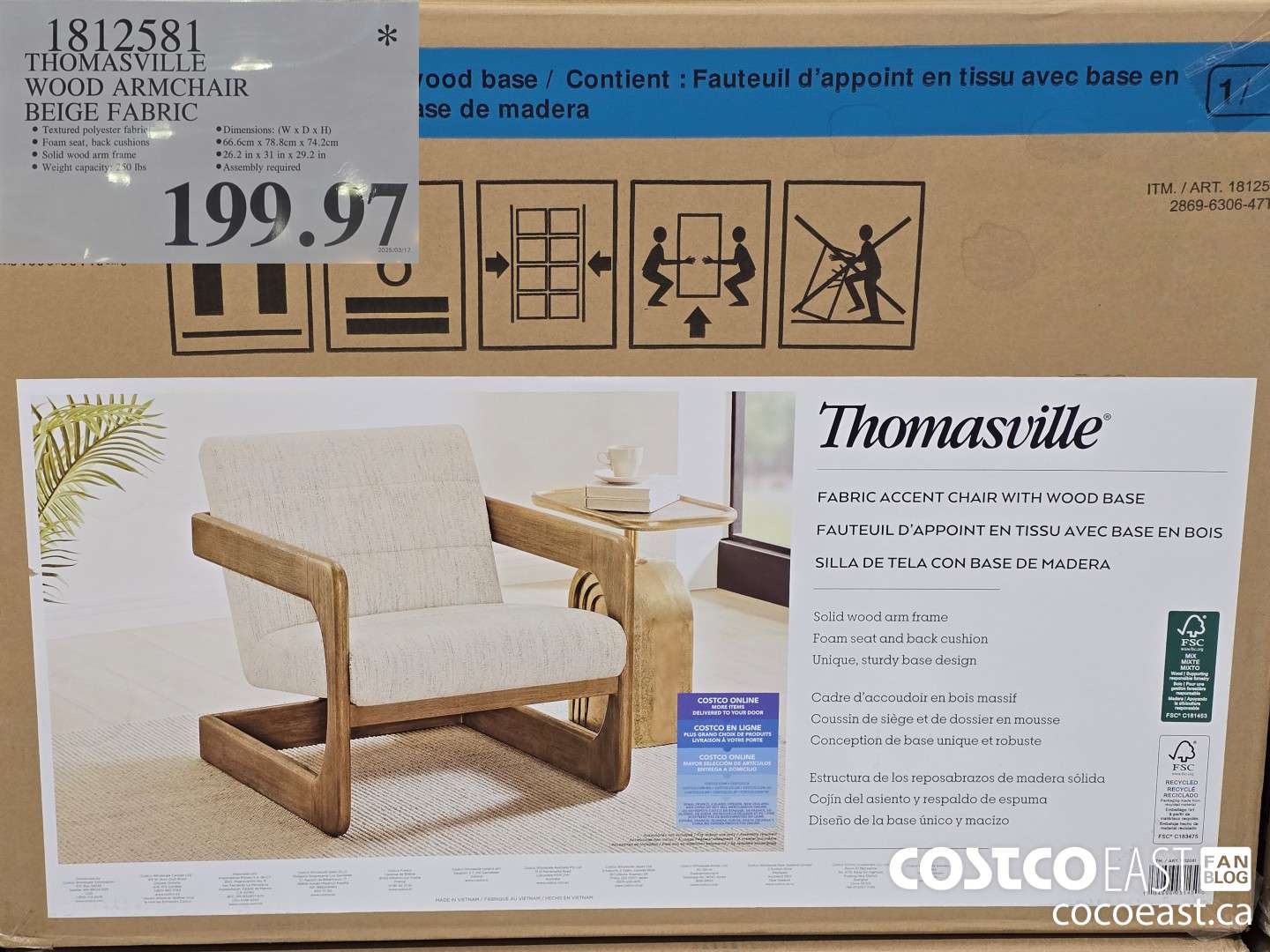 1812581 TOMASVILLE WOOD ARMCHAIR BEIGE FABRIC $199.97