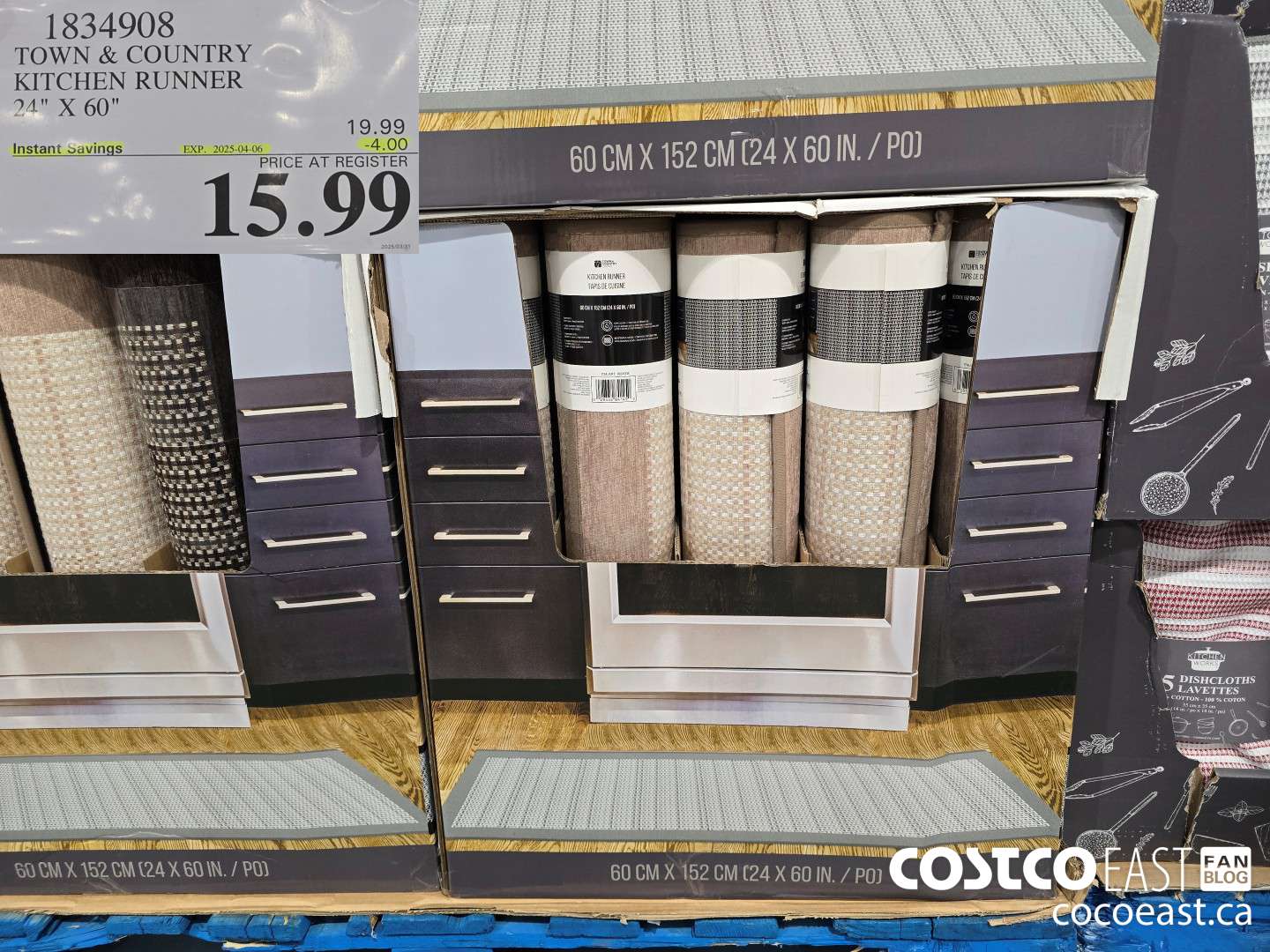 1834908 TOWN & COUNTRY KITCHEN RUNNER 24