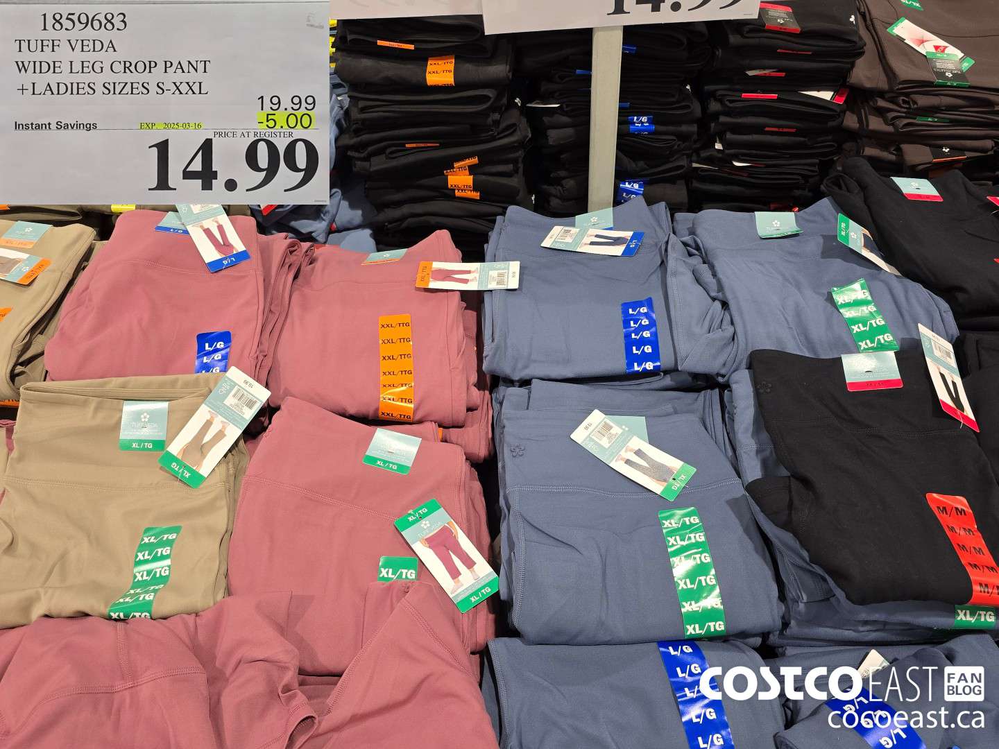 1859683 TUFF VEDA WIDE LEG CROP PANT +LADIES SIZES S-XXL ($5.00 INSTANT SAVINGS EXPIRES ON 2025-03-16) $14.99