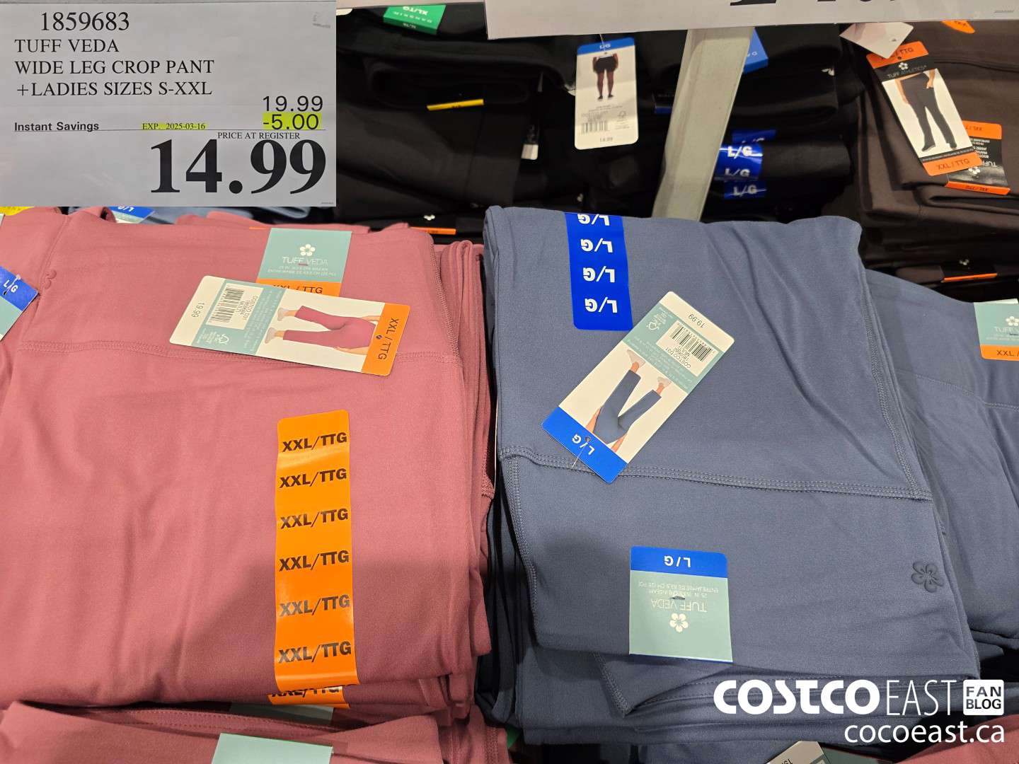 1859683 TUFF VEDA WIDE LEG CROP PANT +LADIES SIZES S-XXL ($5.00 INSTANT SAVINGS EXPIRES ON 2025-03-16) $14.99