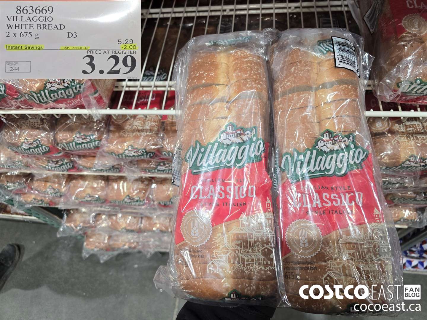 863669 VILLAGGIO WHITE BREAD 2 X 675G ($2.00 INSTANT SAVINGS EXPIRES ON 2025-03-16) $3.29