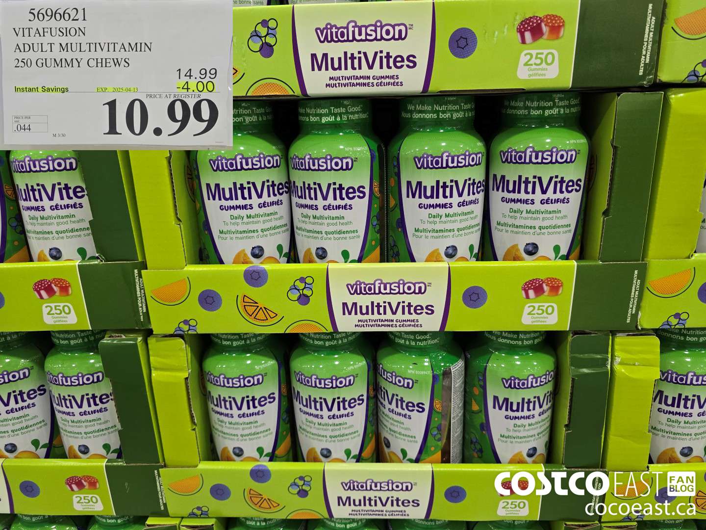 569662 VITAFUSION ADULT MULTIVITAMIN 250 GUMMY CHEWS ($4.00 INSTANT SAVINGS EXPIRES ON 2025-04-13) $10.99