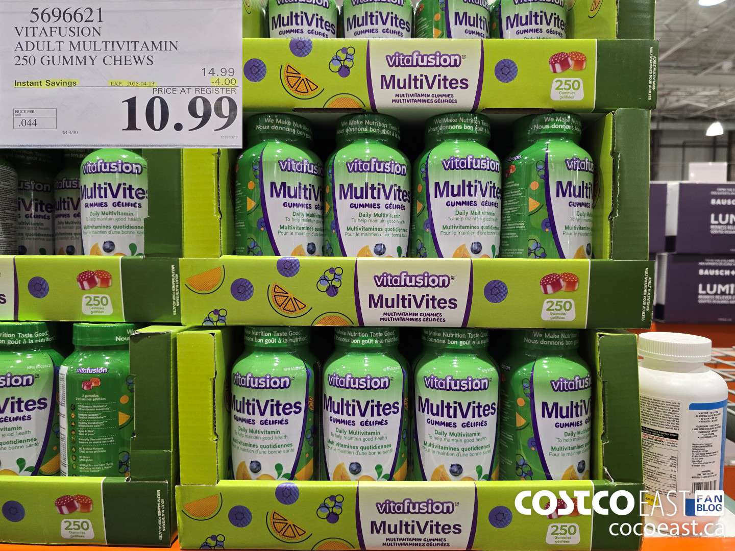 569662 VITAFUSION ADULT MULTIVITAMIN 250 GUMMY CHEWS ($4.00 INSTANT SAVINGS EXPIRES ON 2025-04-13) $10.99