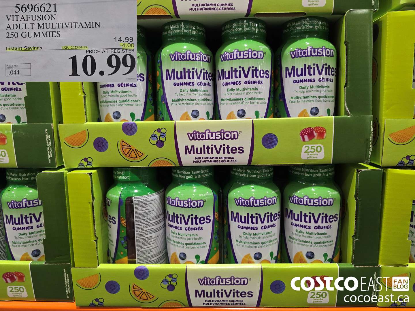 5696621 VITAFUSION ADULT MULTIVITAMIN 250 GUMMY CHEWS ($4.00 INSTANT SAVINGS EXPIRES ON 2025-04-13) $10.99