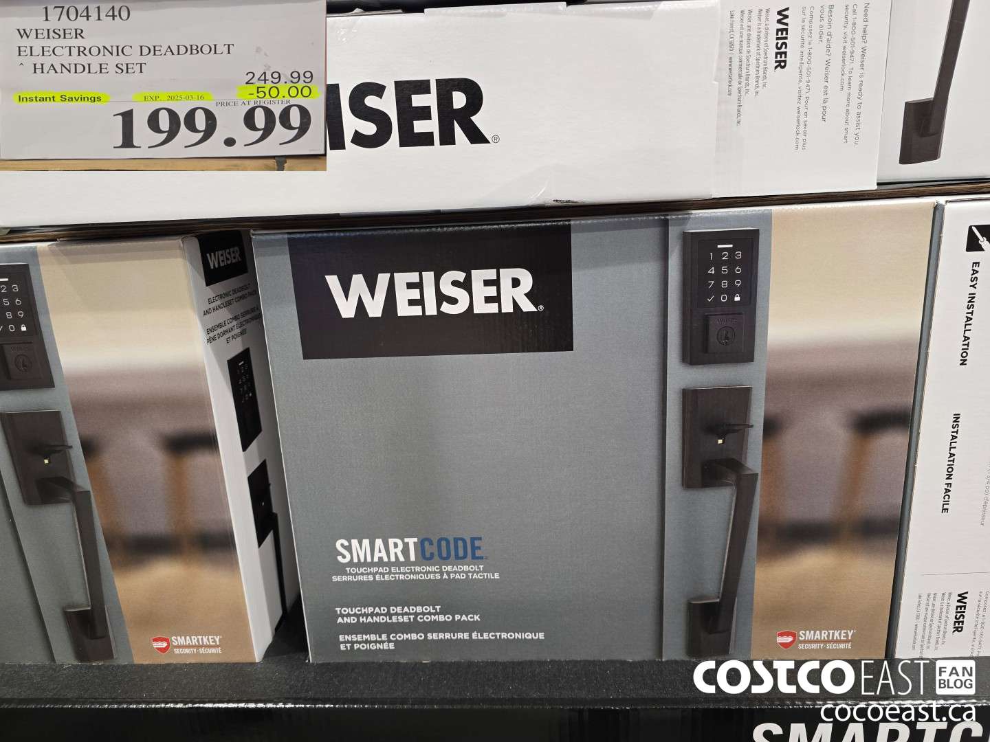 1704140 WEISER ELECTRONIC DEADBOLT HANDLE SET ($50.00 INSTANT SAVINGS EXPIRES ON 2025-03-16) $199.99