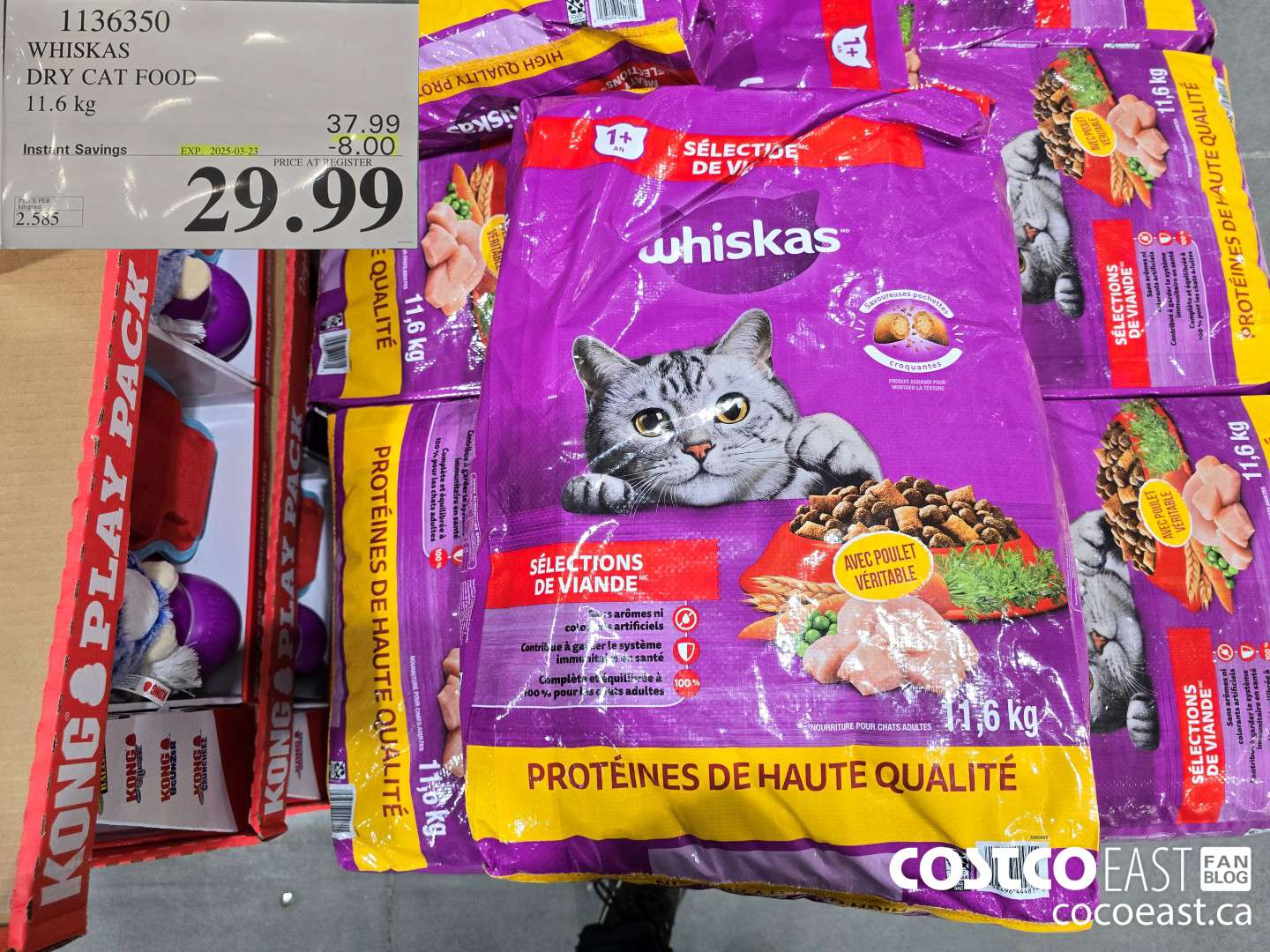 1136350 WHISKAS DRY CAT FOOD 11.6 kg ($8.00 INSTANT SAVINGS EXPIRES ON 2025-03-23) $29.99