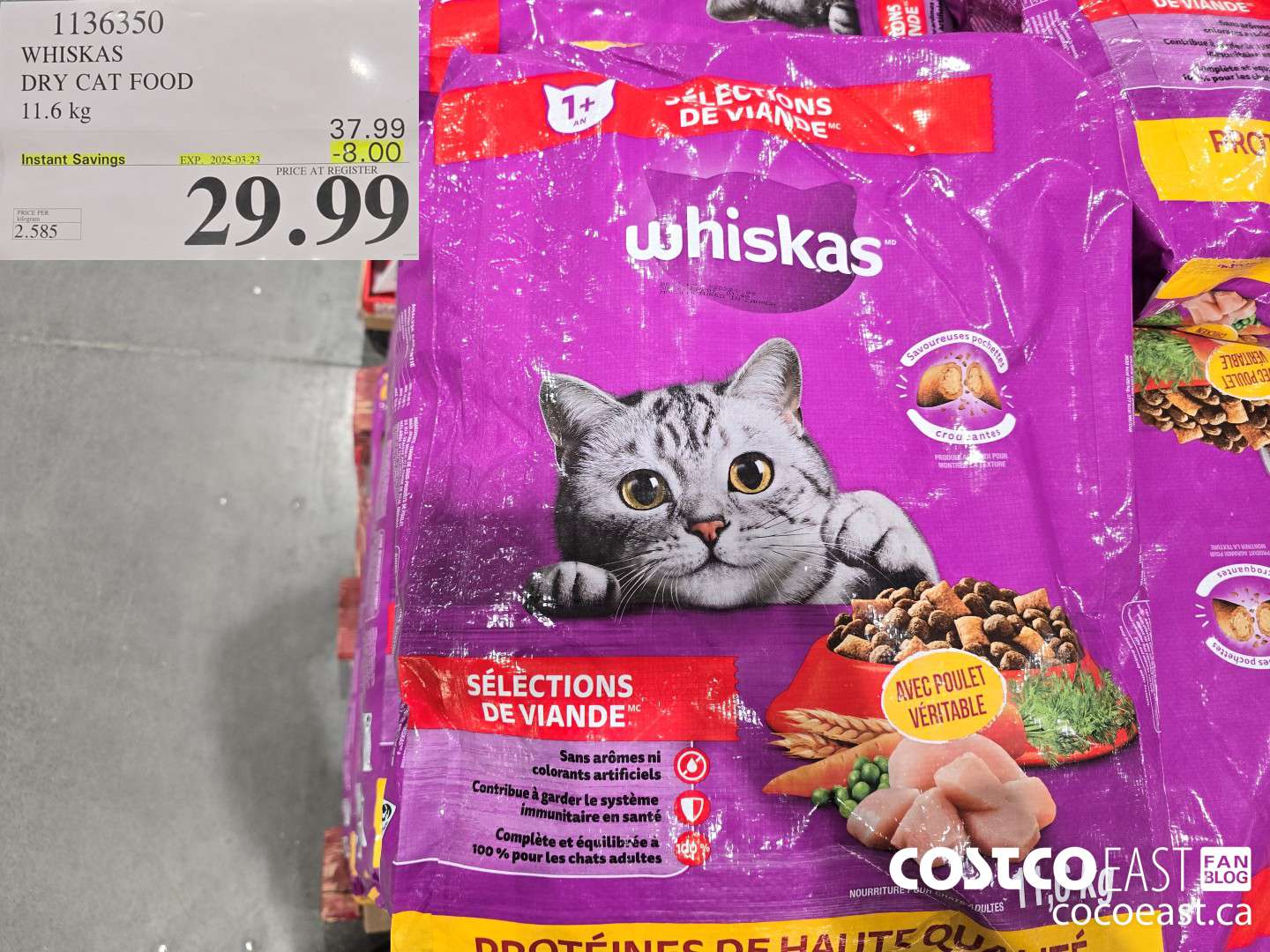1136350 WHISKAS DRY CAT FOOD 11.6 kg ($8.00 INSTANT SAVINGS EXPIRES ON 2025-03-23) $29.99