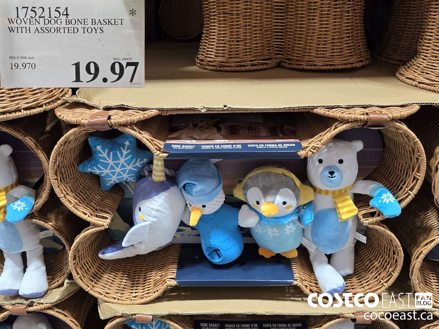 1752154 WOVEN DOG BONE BASKET WITH ASSORTED TOYS $19.97