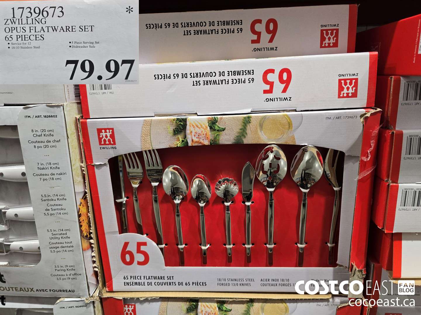 1739673 ZWILLING OPUS FLATWARE SET 65 PIECES $79.97