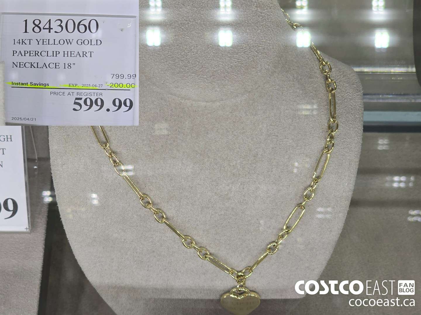 1843060 14KT YELLOW GOLD PAPERCLIP HEART NECKLACE 18