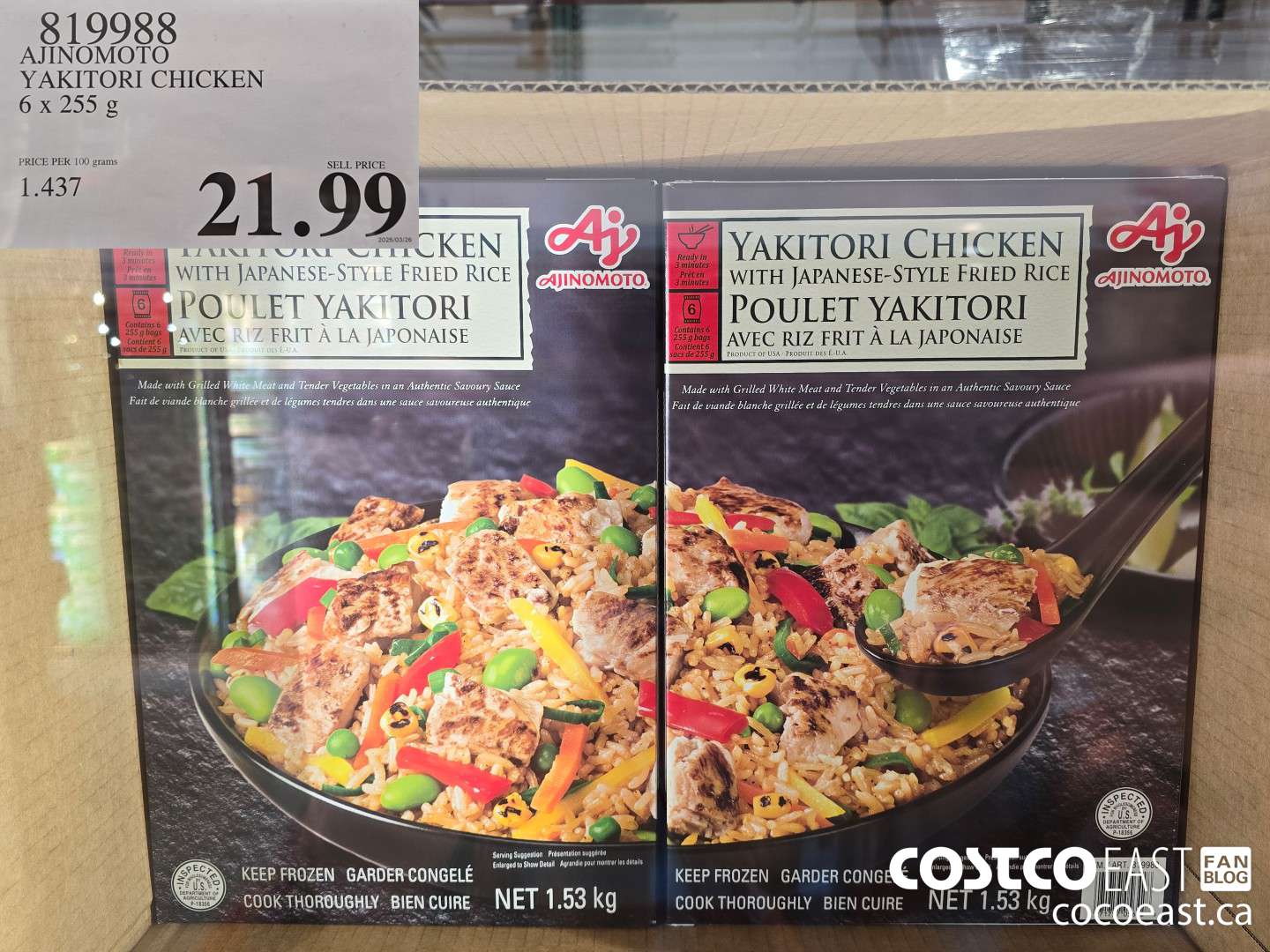 819988 AJINOMOTO YAKITORI CHICKEN 6 X 255 G $21.99