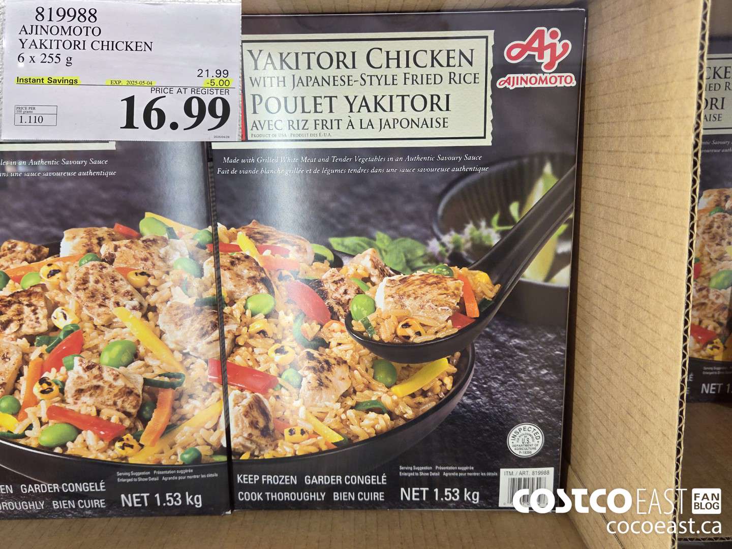819988 AJINOMOTO YAKITORI CHICKEN 6 X 255 G ($5.00 INSTANT SAVINGS EXPIRES ON 2025-05-04) $16.99