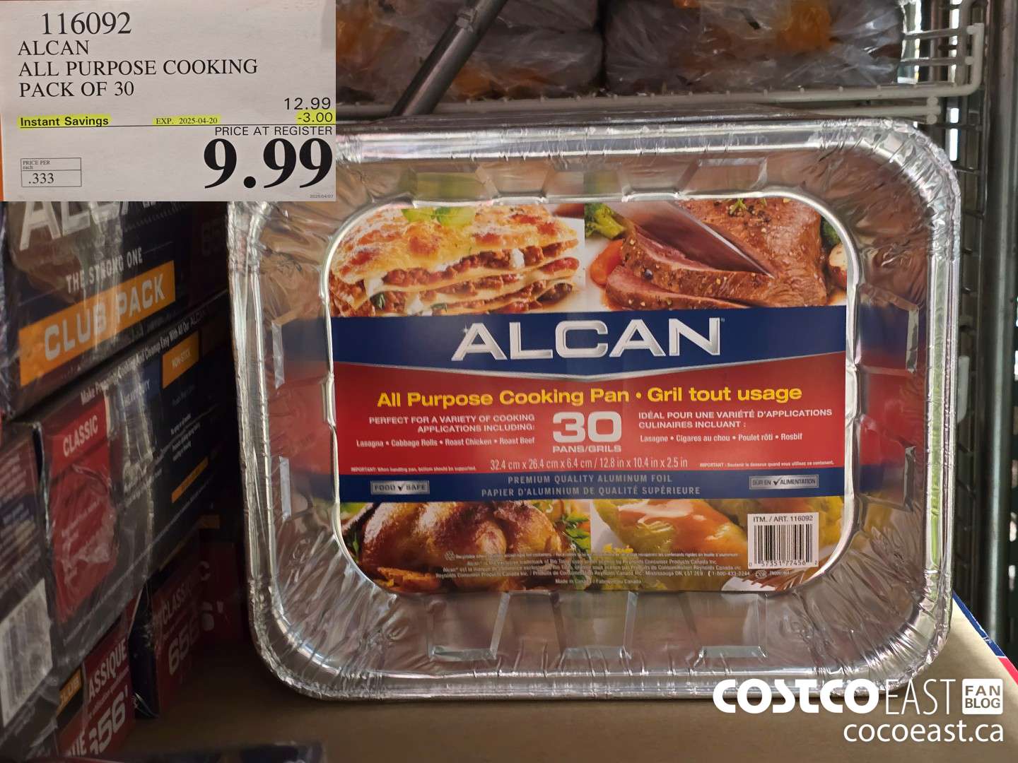 116092 ALCAN ALL PURPOSE COOKING PACK OF 30 ($3.00 INSTANT SAVINGS EXPIRES ON 2025-04-20) $9.99