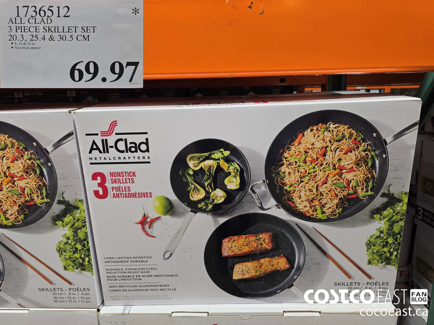 1736512 ALL CLAD 3 PIECE SKILLET SET 20.3, 25.4 & 30.5 CM  $69.97