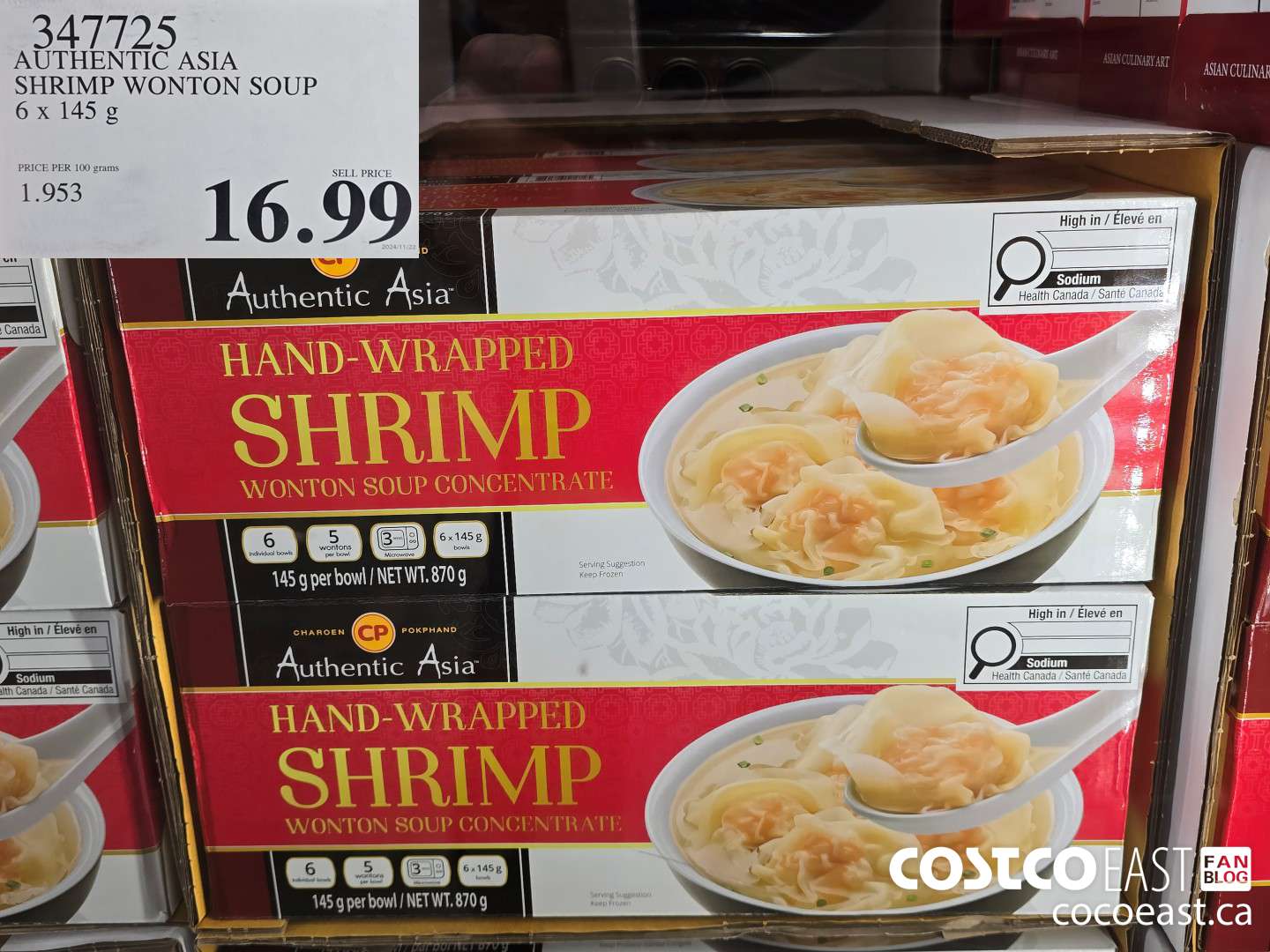 347725 AUTHENTIC ASIA SHRIMP WONTON SOUP 6 x 145G $16.99