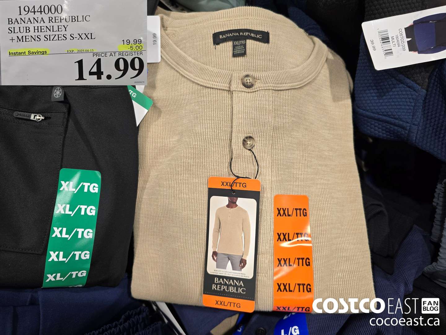 1944000 BANANA REPUBLIC SLUB HENLEY +MENS SIZES S-XXL ($5.00 INSTANT SAVINGS EXPIRES ON 2025-04-13) $14.99