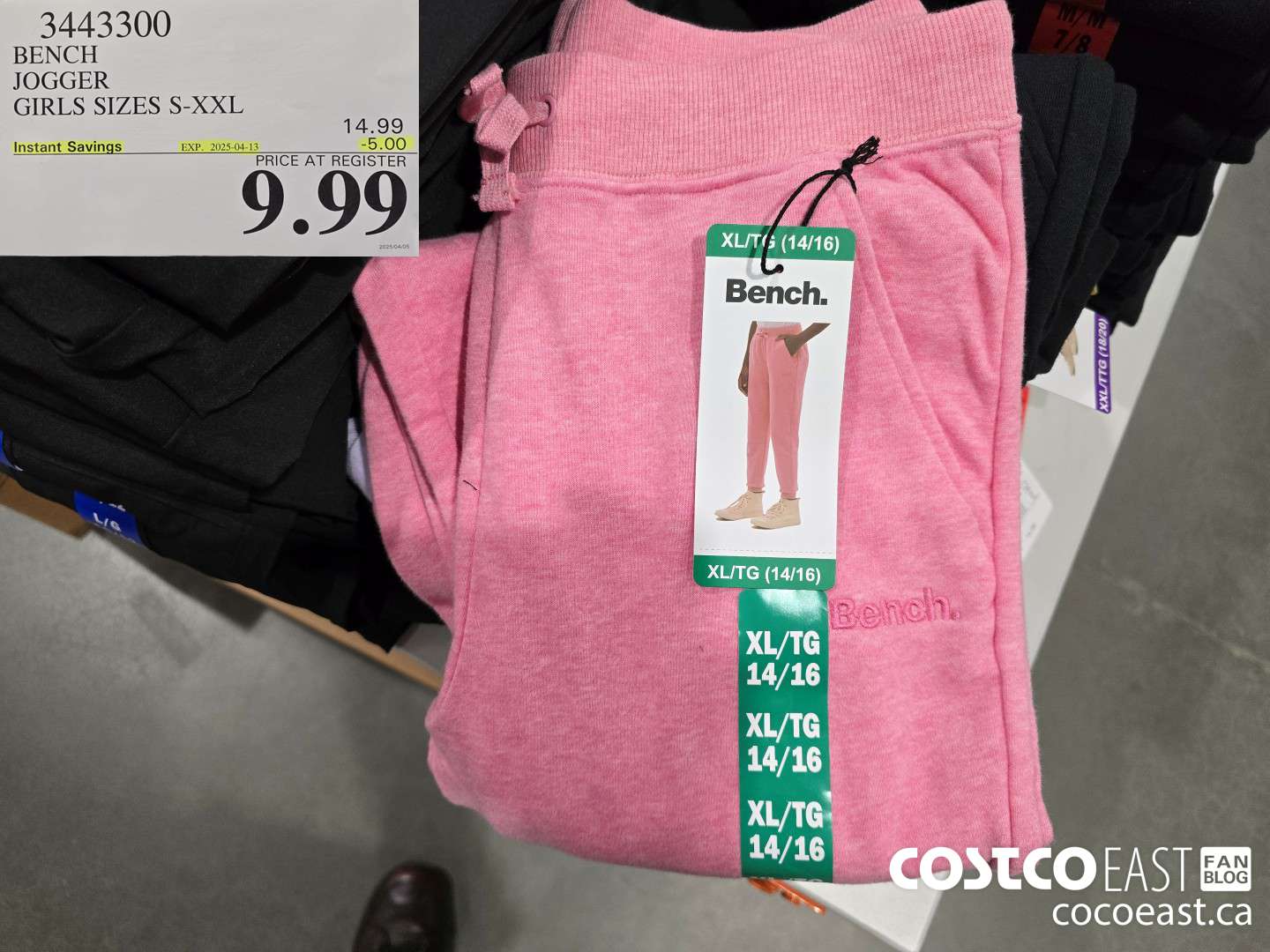 3443300 BENCH JOGGER GIRLS SIZES S-XXL ($5.00 INSTANT SAVINGS EXPIRES ON 2025-04-13) $9.99