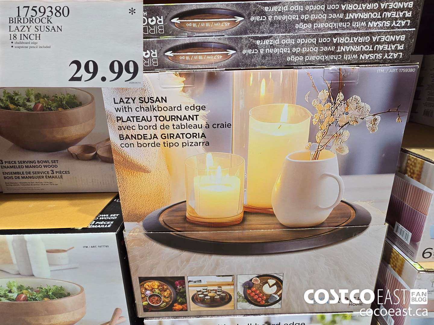 1759380 BIRDROCK LAZY SUSAN 18 INCH $29.99