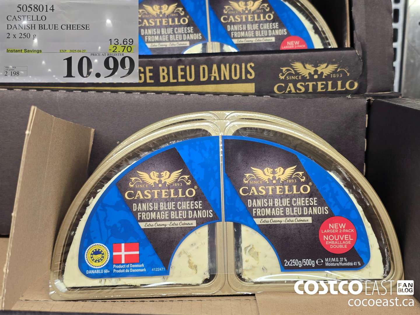 5058014 CASTELLO DANISH BLUE CHEESE 2 X 250G ($2.70 INSTANT SAVINGS EXPIRES ON 2025-04-27) $10.99