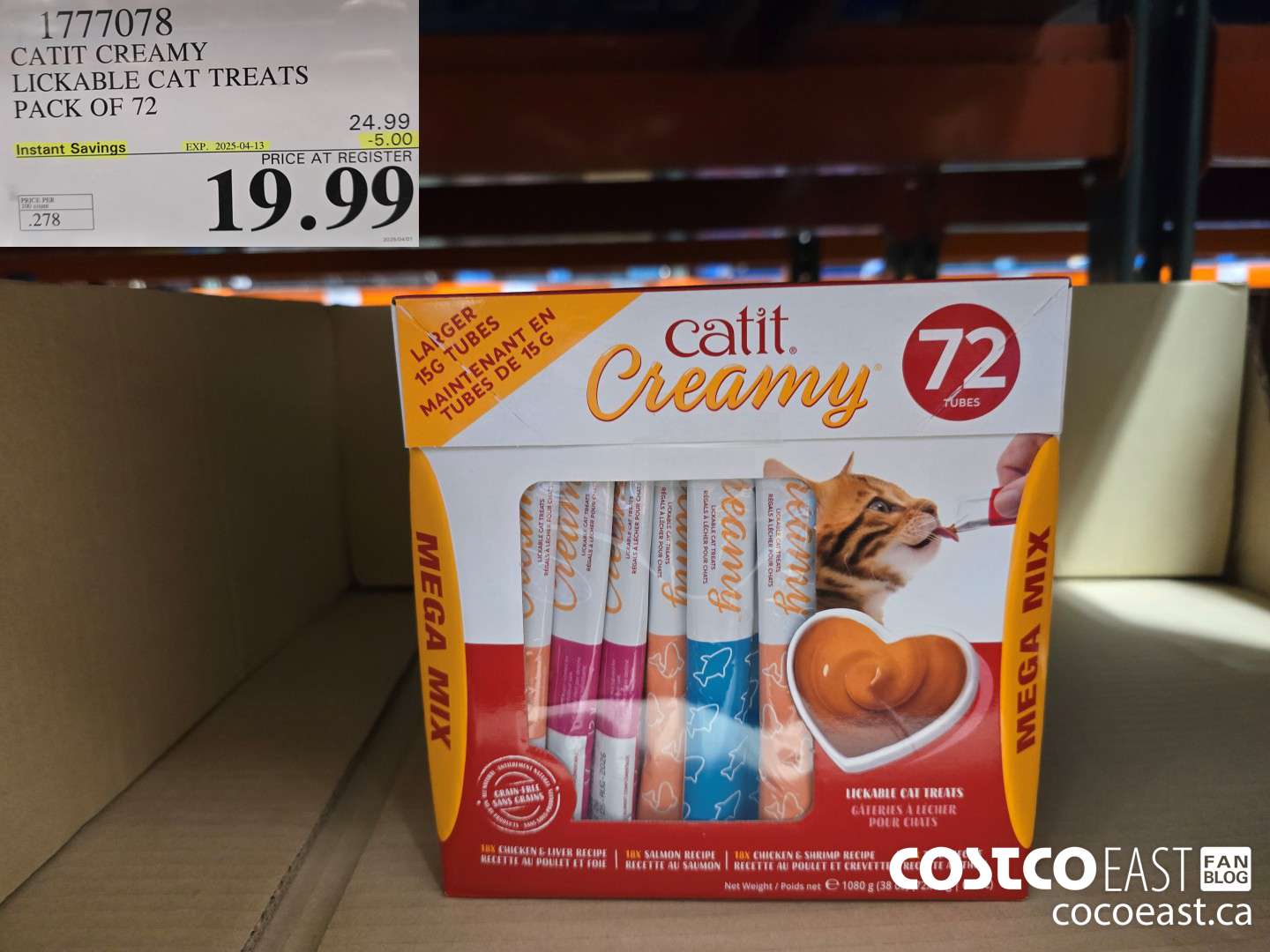 1777078 CATIT CREAMY LICKABLE CAT TREATS PACK OF 72 ($5.00 INSTANT SAVINGS EXPIRES ON 2025-04-13) $19.99