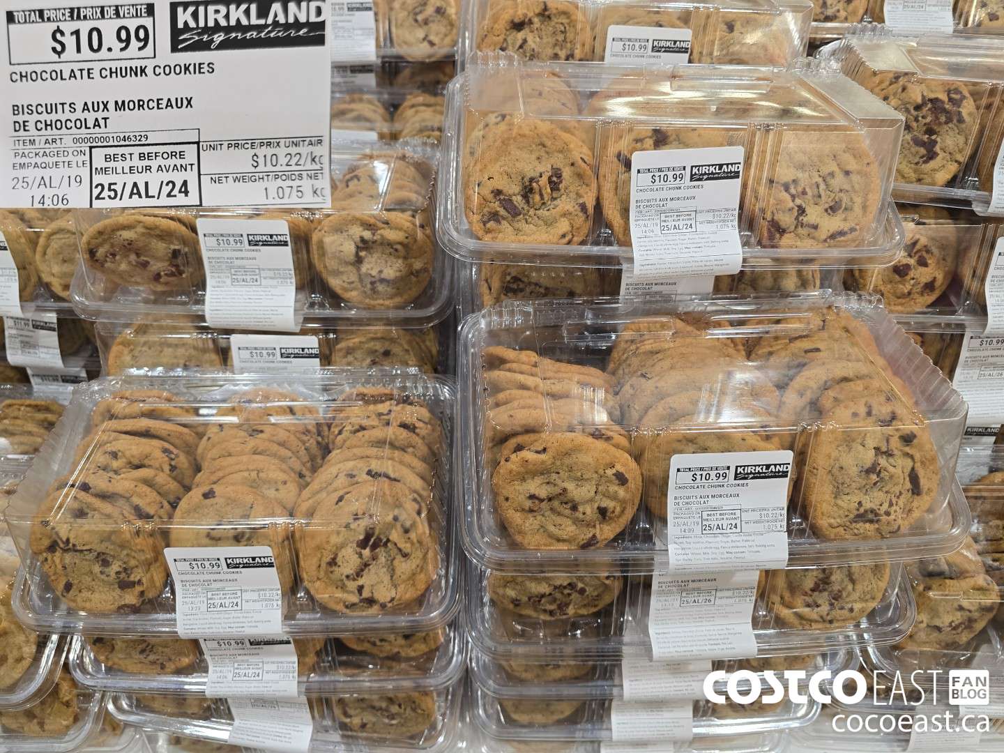 1046329 CHOCOLATE CHUNK COOKIES $10.99