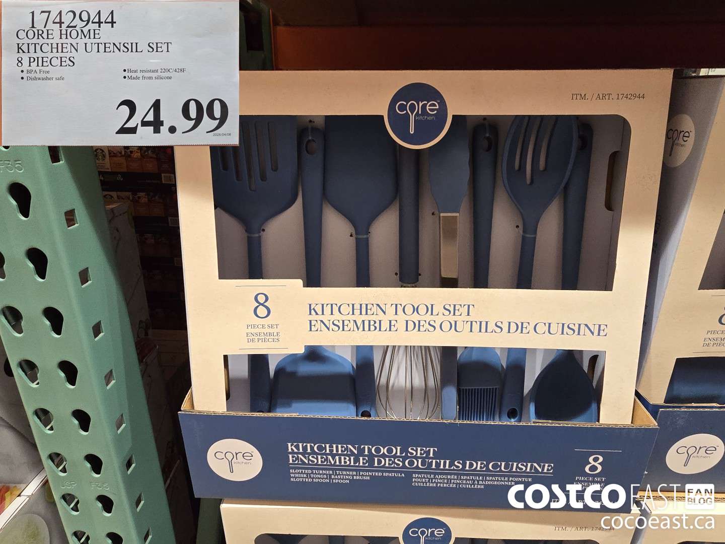 1742944 CORE HOME KITCHEN UTENSIL SET 8 PIECES $24.99